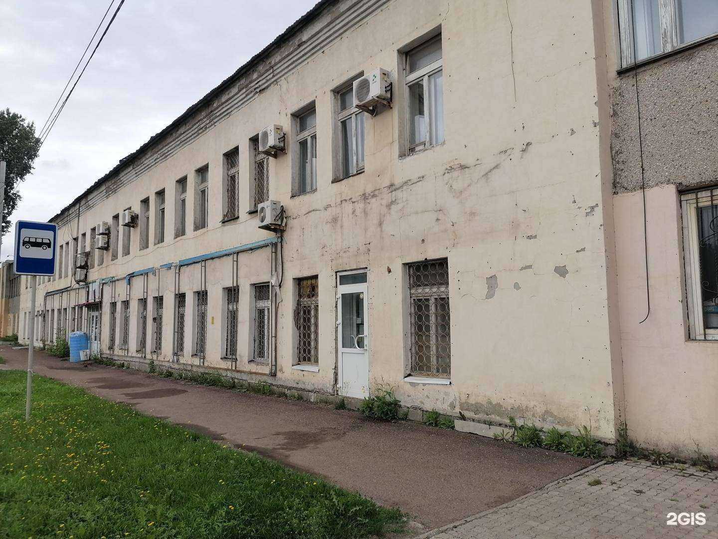 Отзывы на компанию Альфастроймонтаж в Уфе c фото