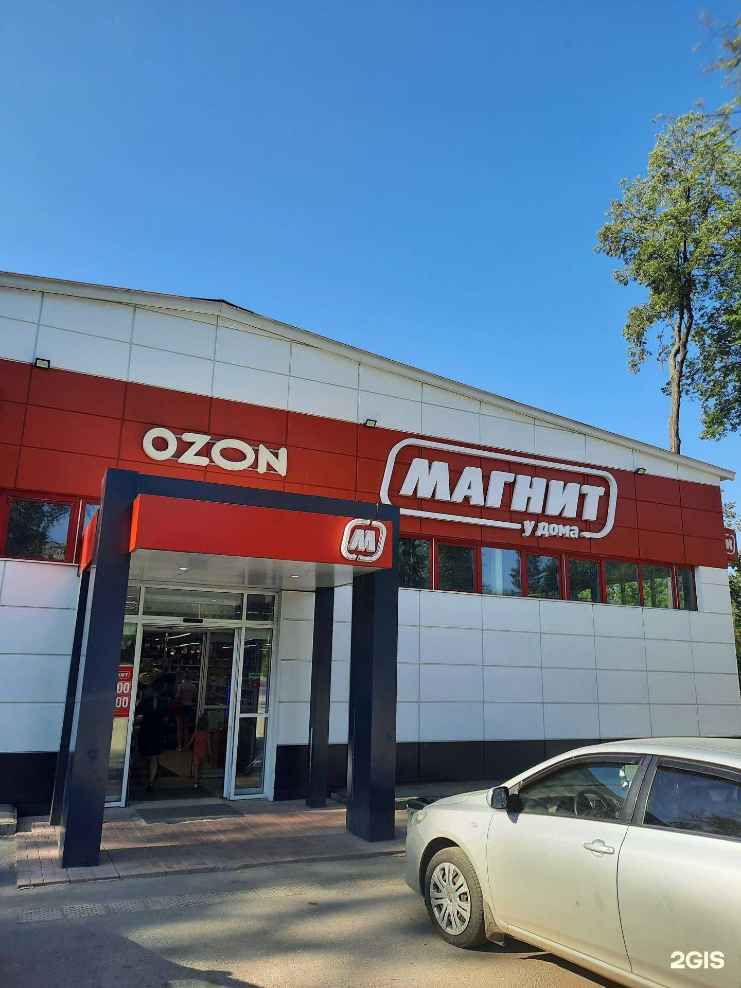 Отзывы на компанию ДукатЪ в Перми c фото