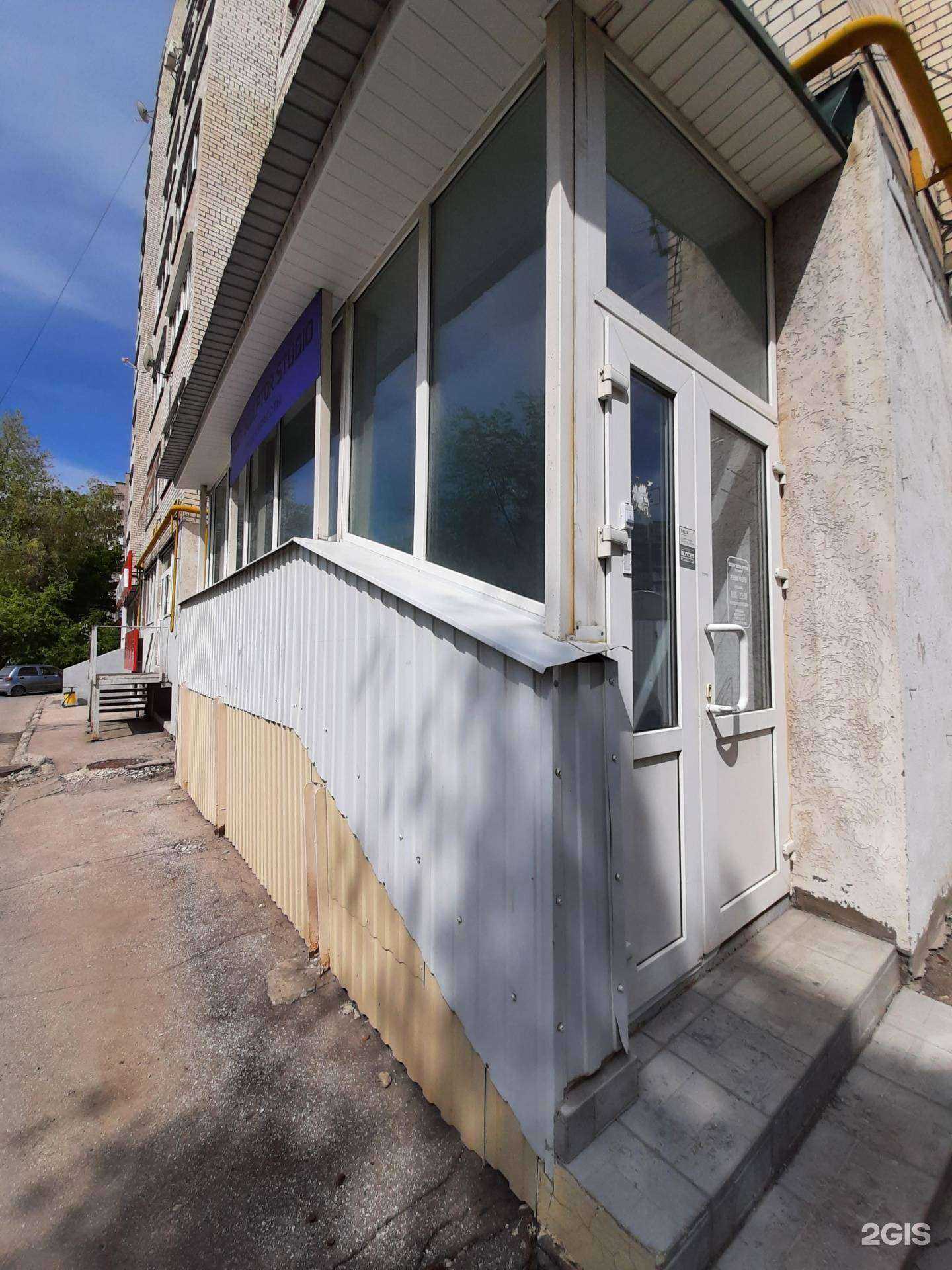 Отзывы на компанию Body.Sculptor.Studio в г. Самара c фото