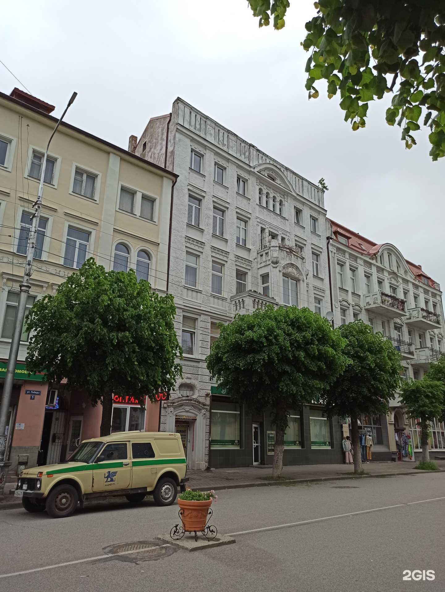 Отзывы на компанию Карат в г. Советск c фото