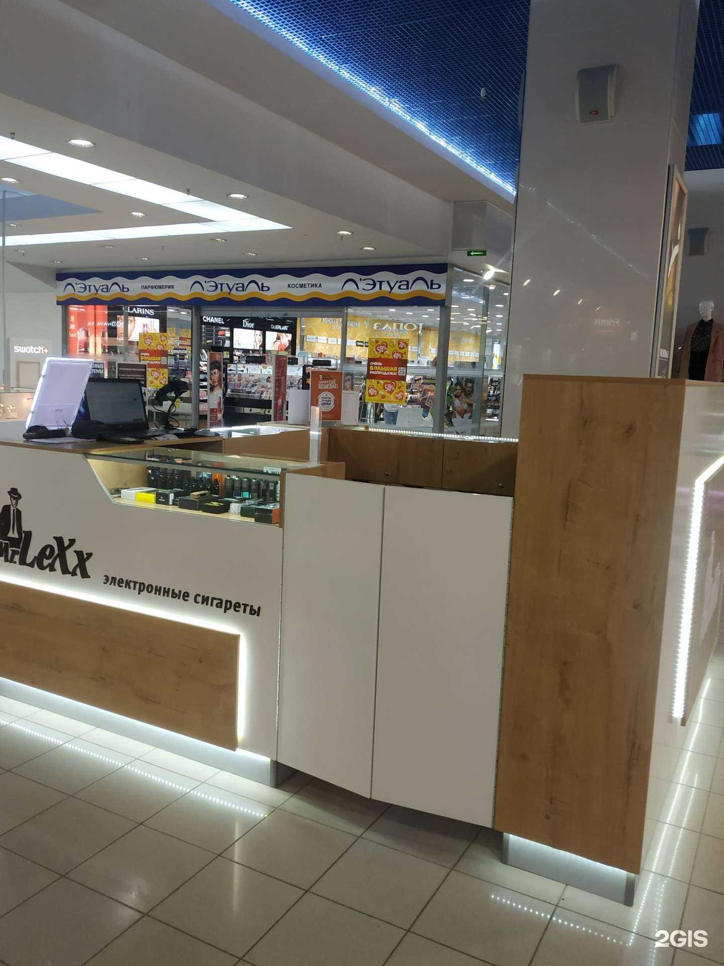 Отзывы на компанию Mr.Lexx в г. Киров c фото