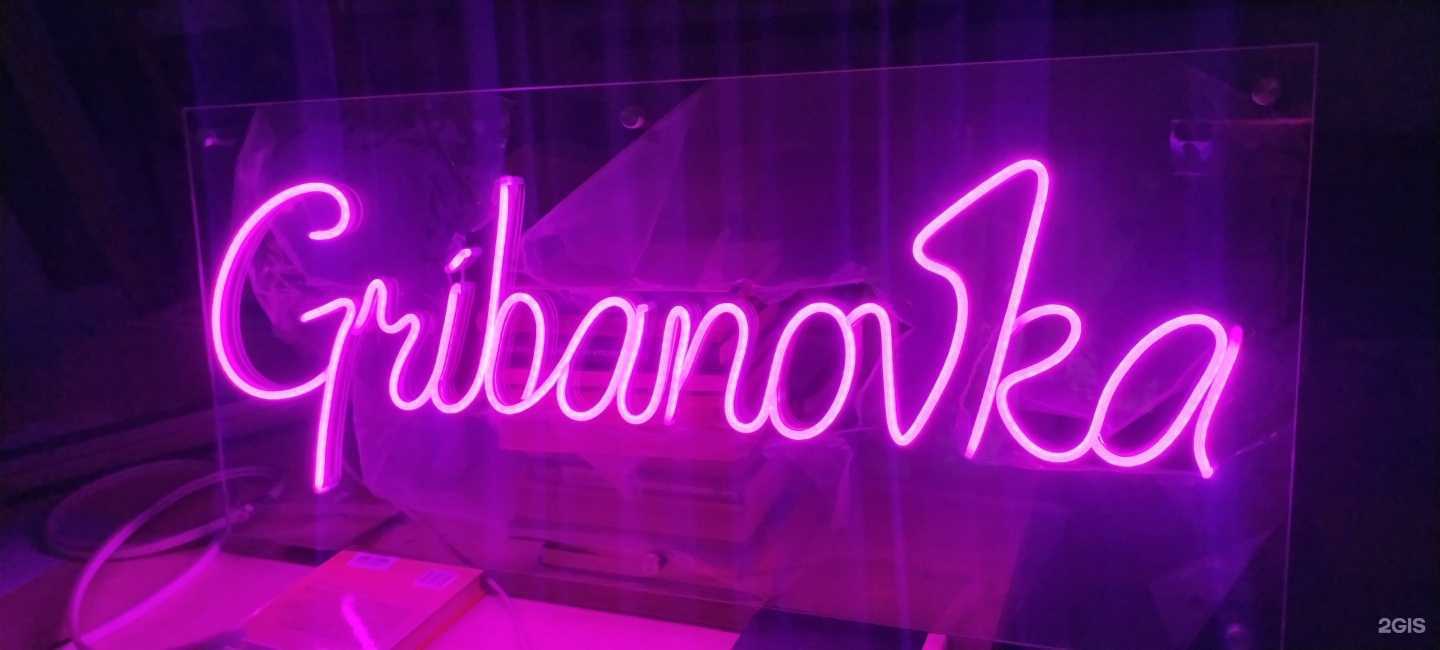 Отзывы на компанию VostTorg в Владивостоке c фото