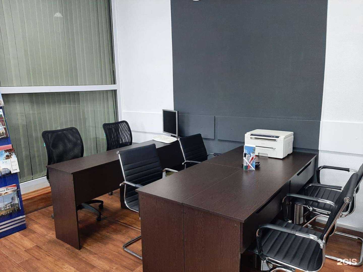 Отзывы на компанию СамолетПлюс в Екатеринбурге c фото