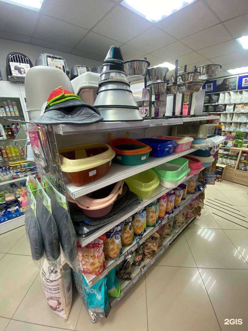 Отзывы на компанию Питомец в Красногорске c фото