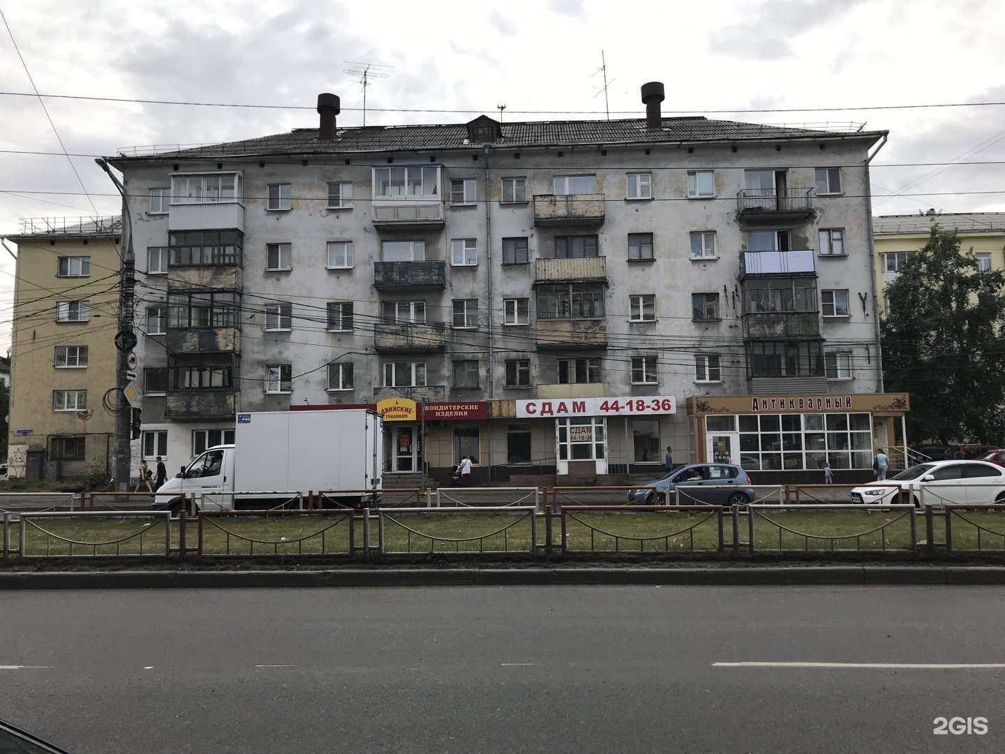 Отзывы на компанию KARNAVAL ЦВЕТЫ & ШАРЫ  в Архангельске c фото - фотография 2 из 2