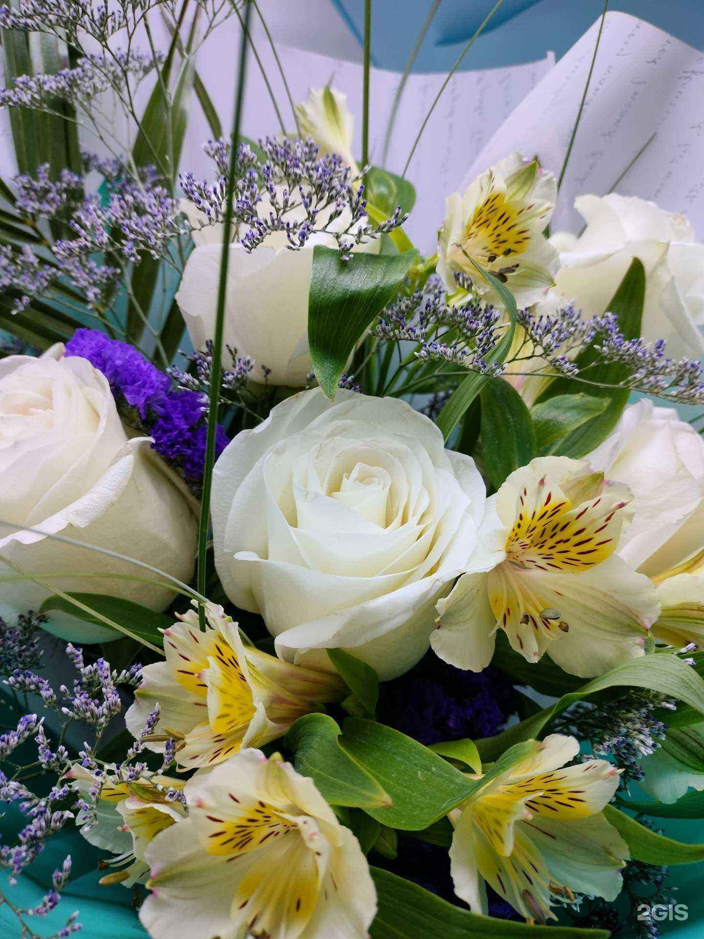 Отзывы на компанию Лавандовая империя в Верхней Пышме c фото