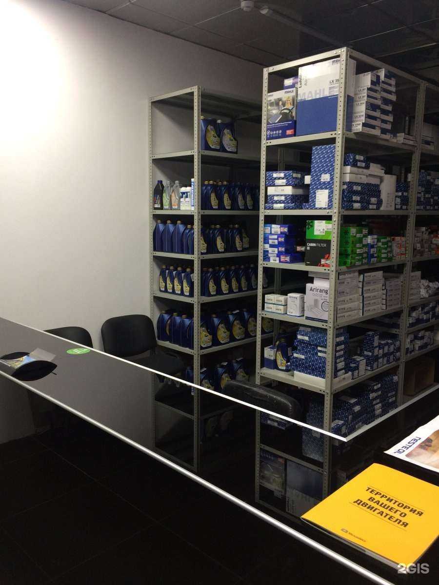 Отзывы на компанию Механика Уфа в г. Уфа c фото