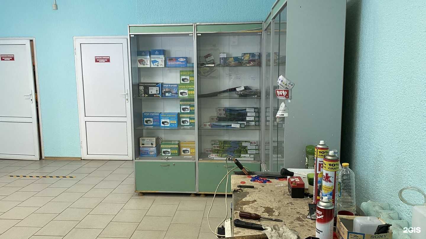 Отзывы на компанию Батарейка в Курске c фото