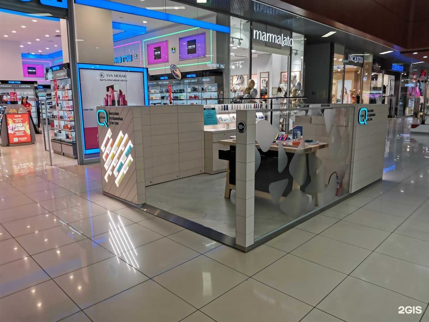 Отзывы на компанию Q store в г. Саратов c фото