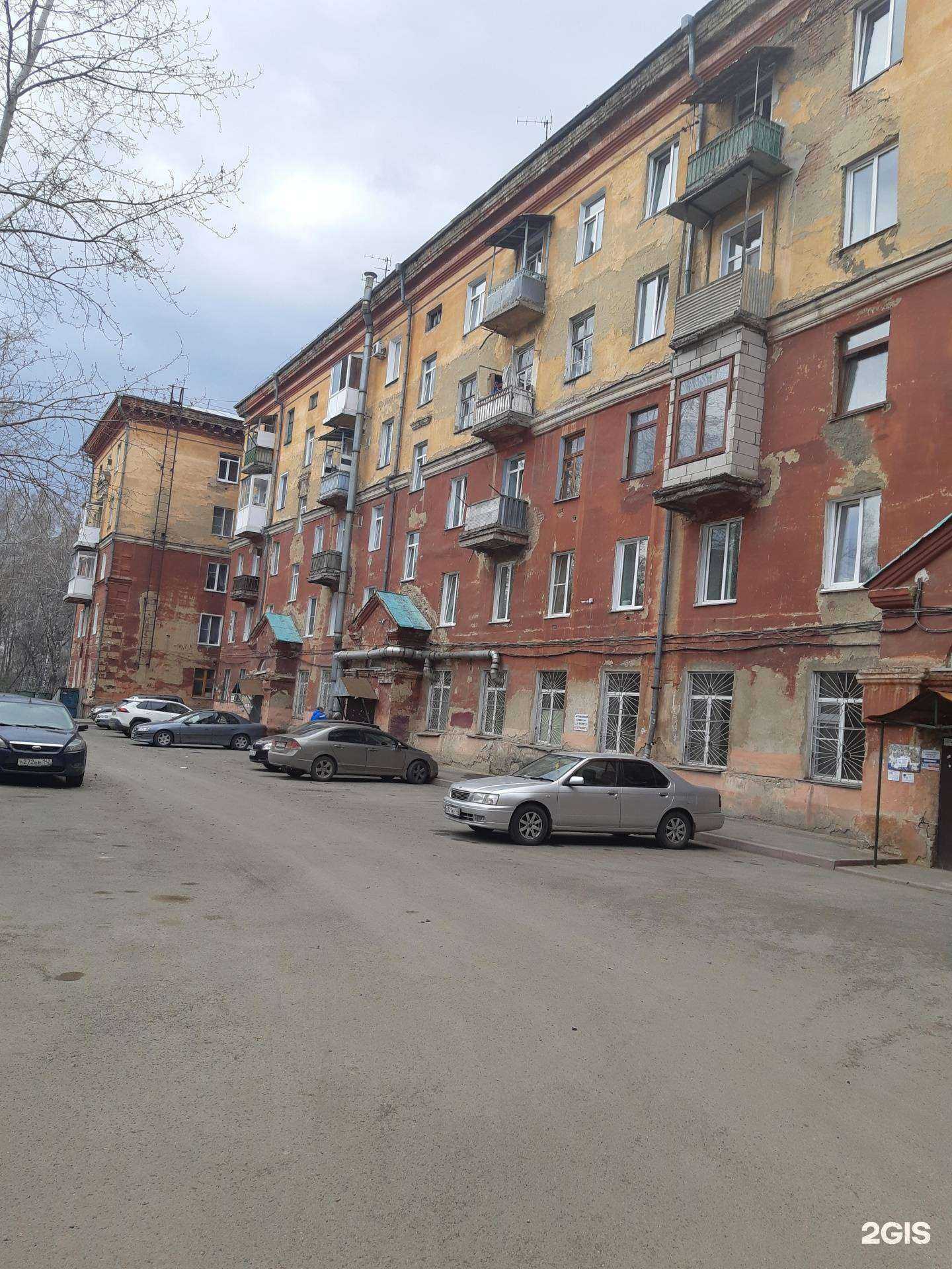 Отзывы на компанию Хайлайт в Кемерове c фото - фотография 2 из 2