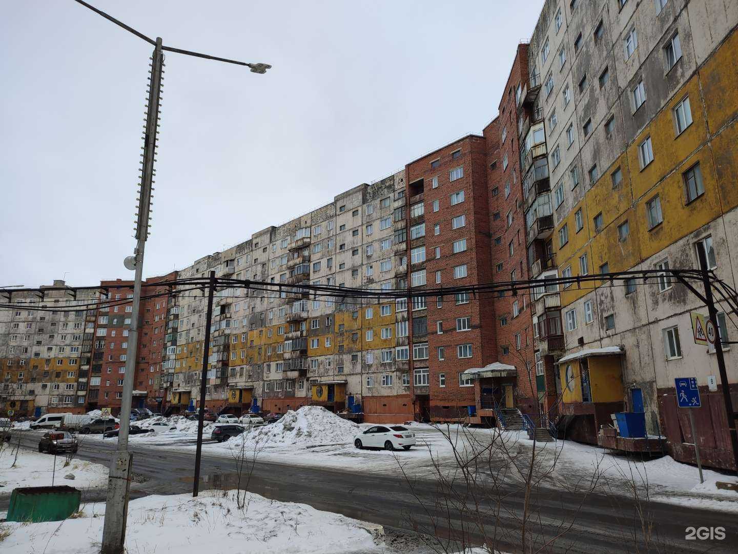 Отзывы на компанию Denta Plus в Норильске c фото - фотография 2 из 2