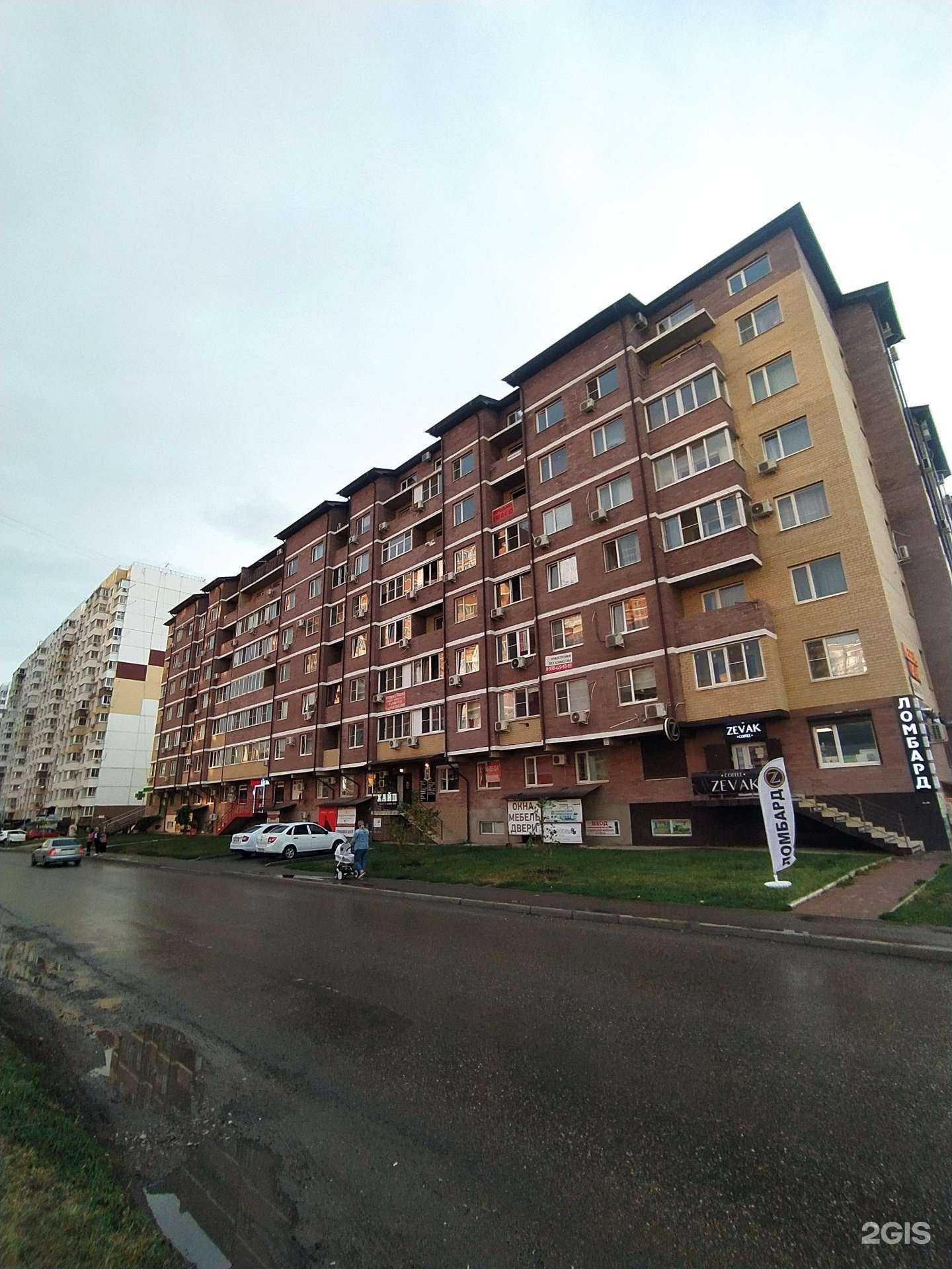 Отзывы на компанию Ногтевая студия в Краснодаре c фото - фотография 2 из 2