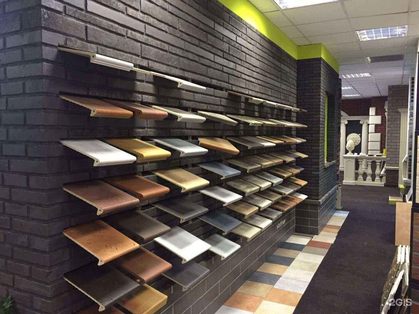 Отзывы на компанию Декоратор в Воронеже c фото