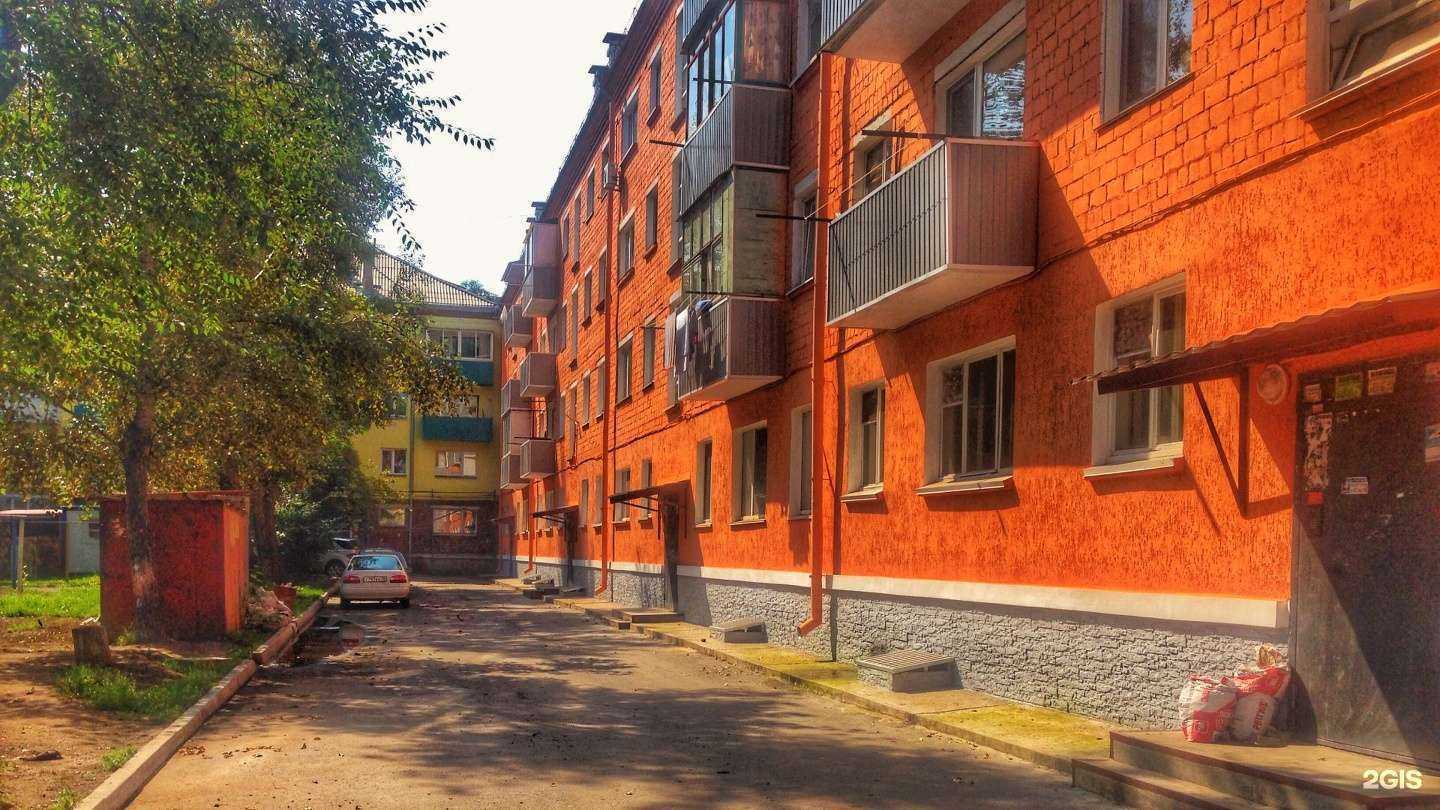 Отзывы на компанию Вегель в Абакане c фото - фотография 2 из 2