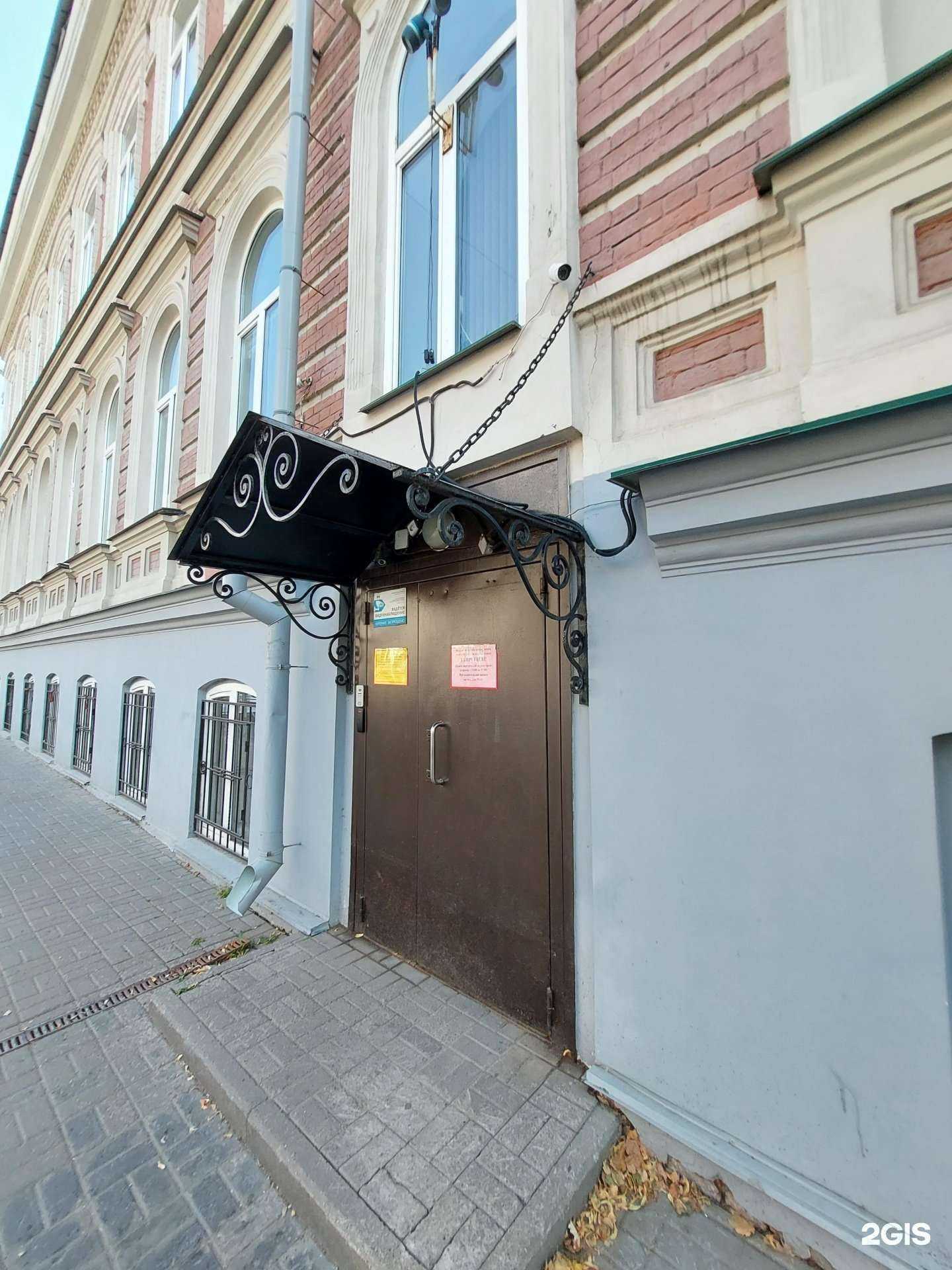 Отзывы на компанию Гимназия №3 в Казани c фото