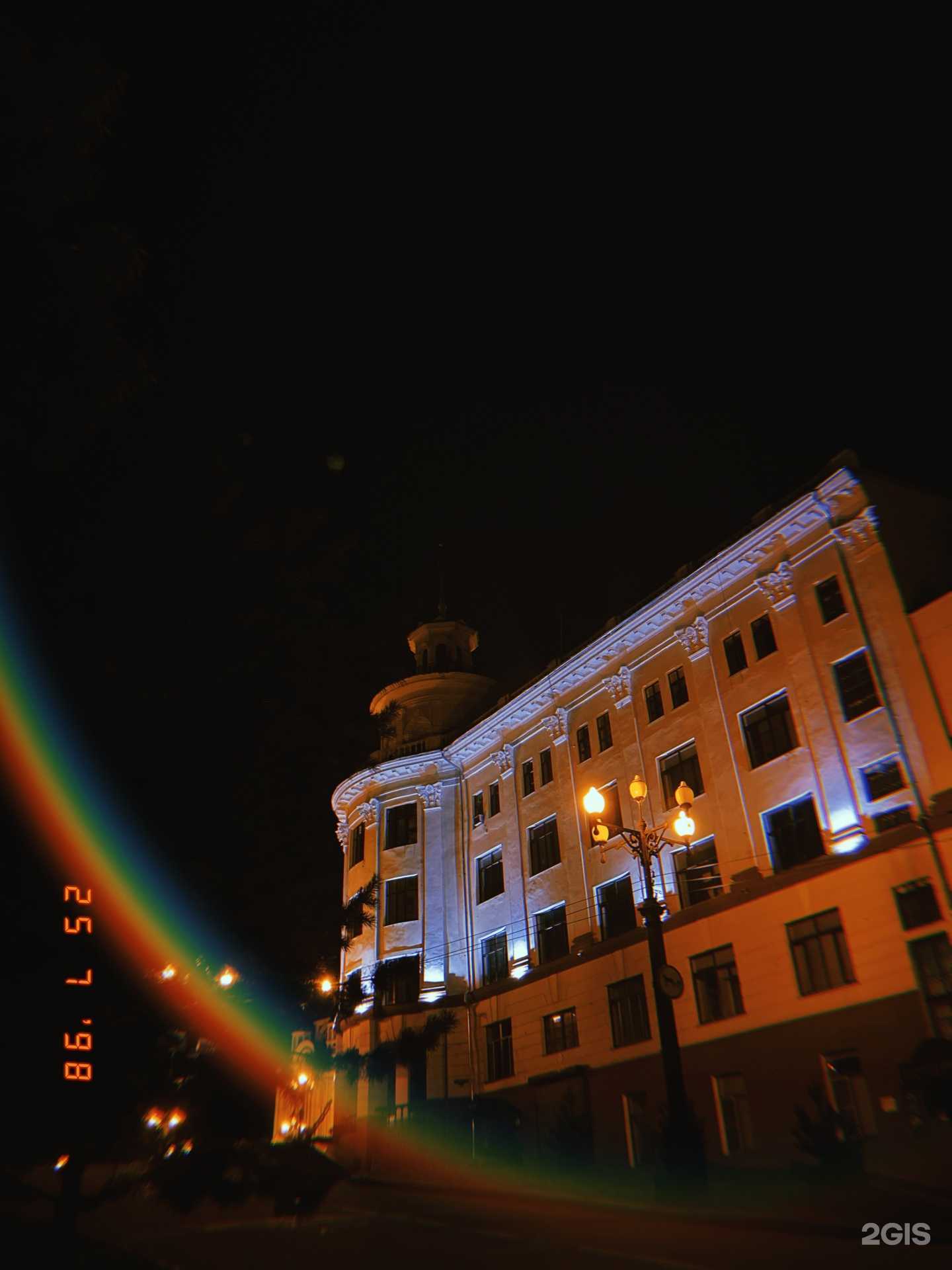 Отзывы на компанию Hotto ramen в Хабаровске c фото - фотография 2 из 2