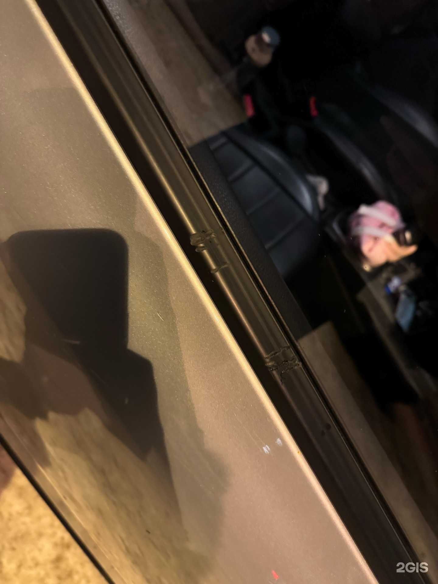 Отзывы на компанию Auto house в г. Северодвинск c фото