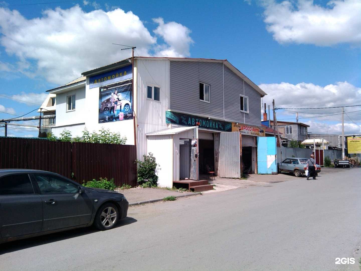 Отзывы на компанию Рено-Лидер в Кургане c фото - фотография 2 из 2