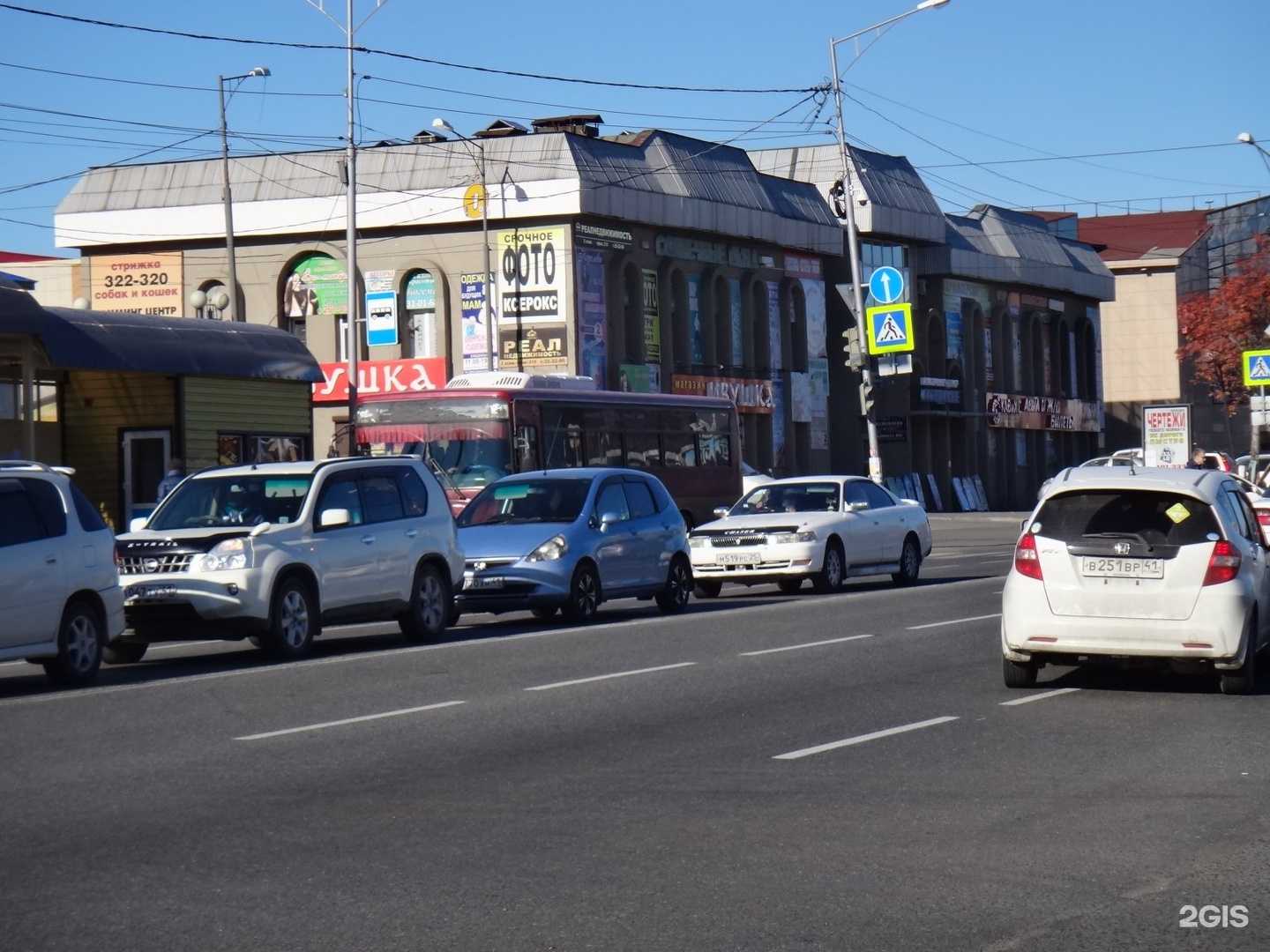 Отзывы на компанию Студия красоты в Петропавловске-Камчатском c фото - фотография 2 из 2