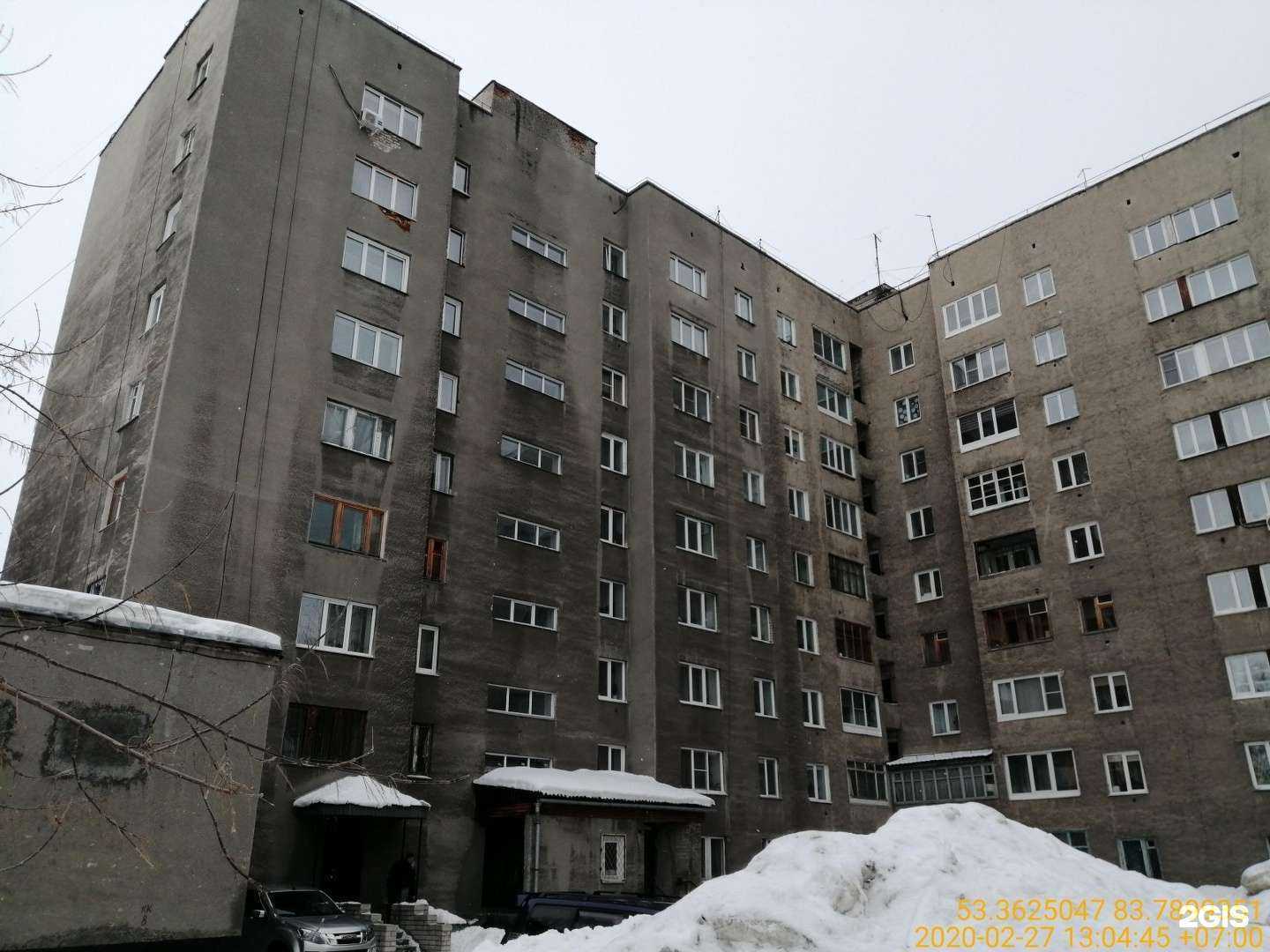 Отзывы на компанию Всегда с уловом в Барнауле c фото - фотография 2 из 2