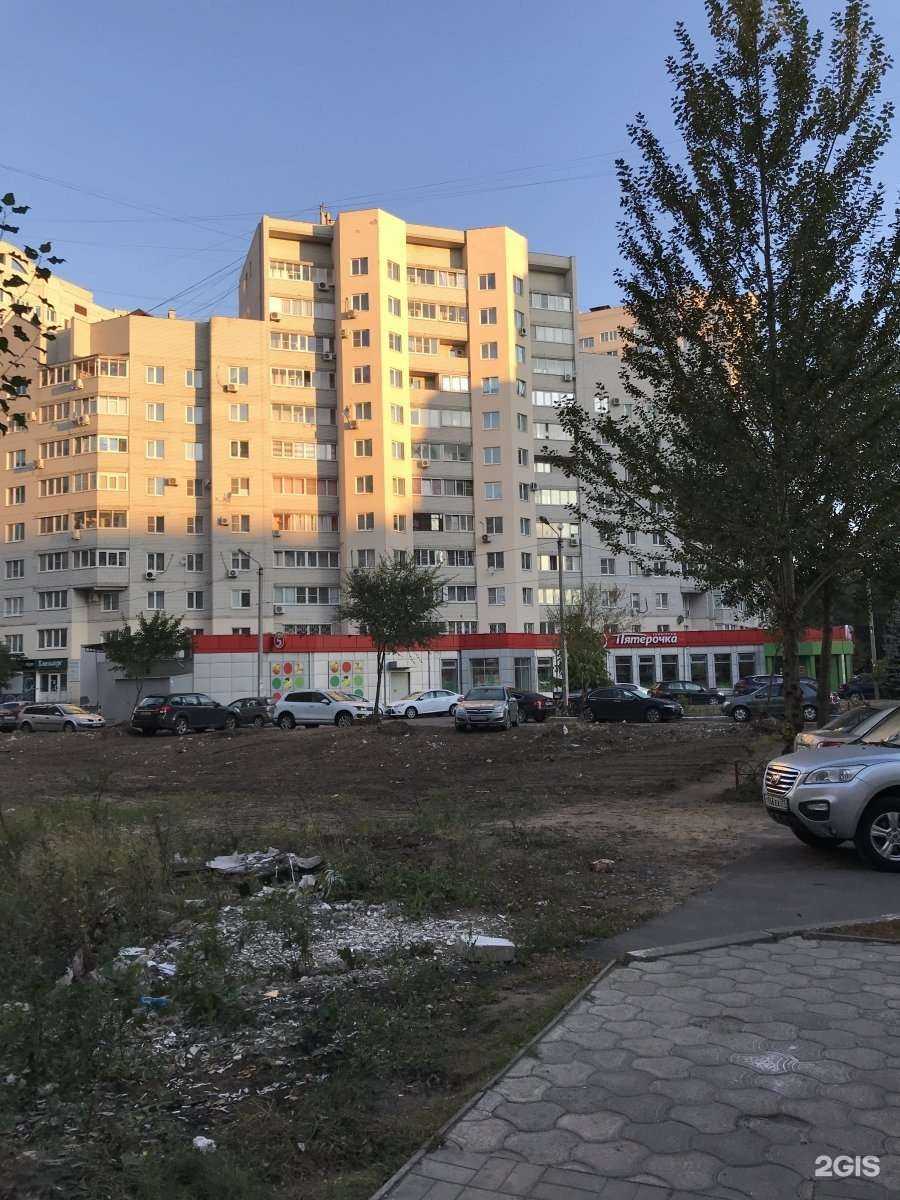 Отзывы на компанию Английский дом в Воронеже c фото - фотография 2 из 2