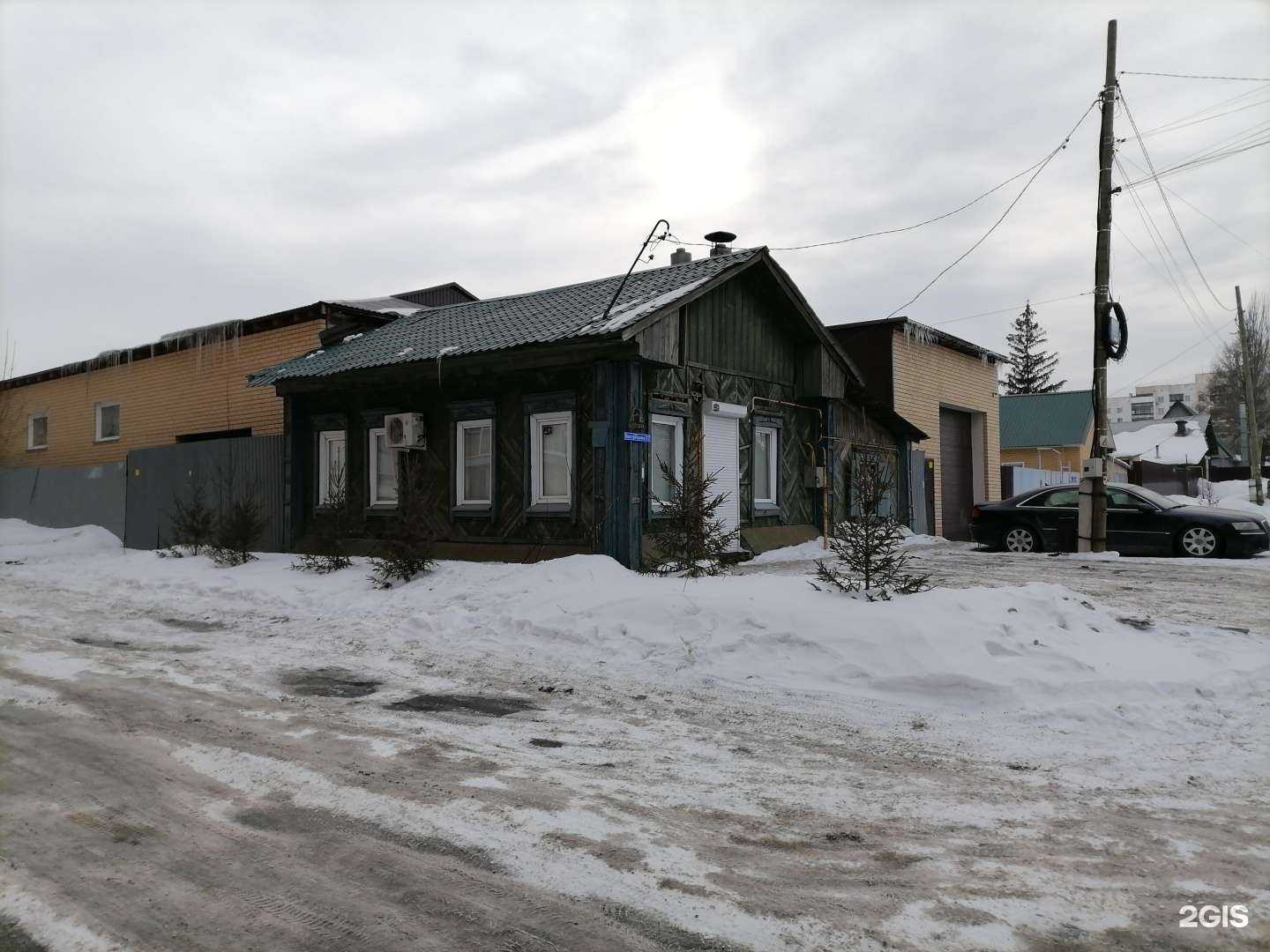 Отзывы на компанию N-service в Челябинске c фото - фотография 2 из 2