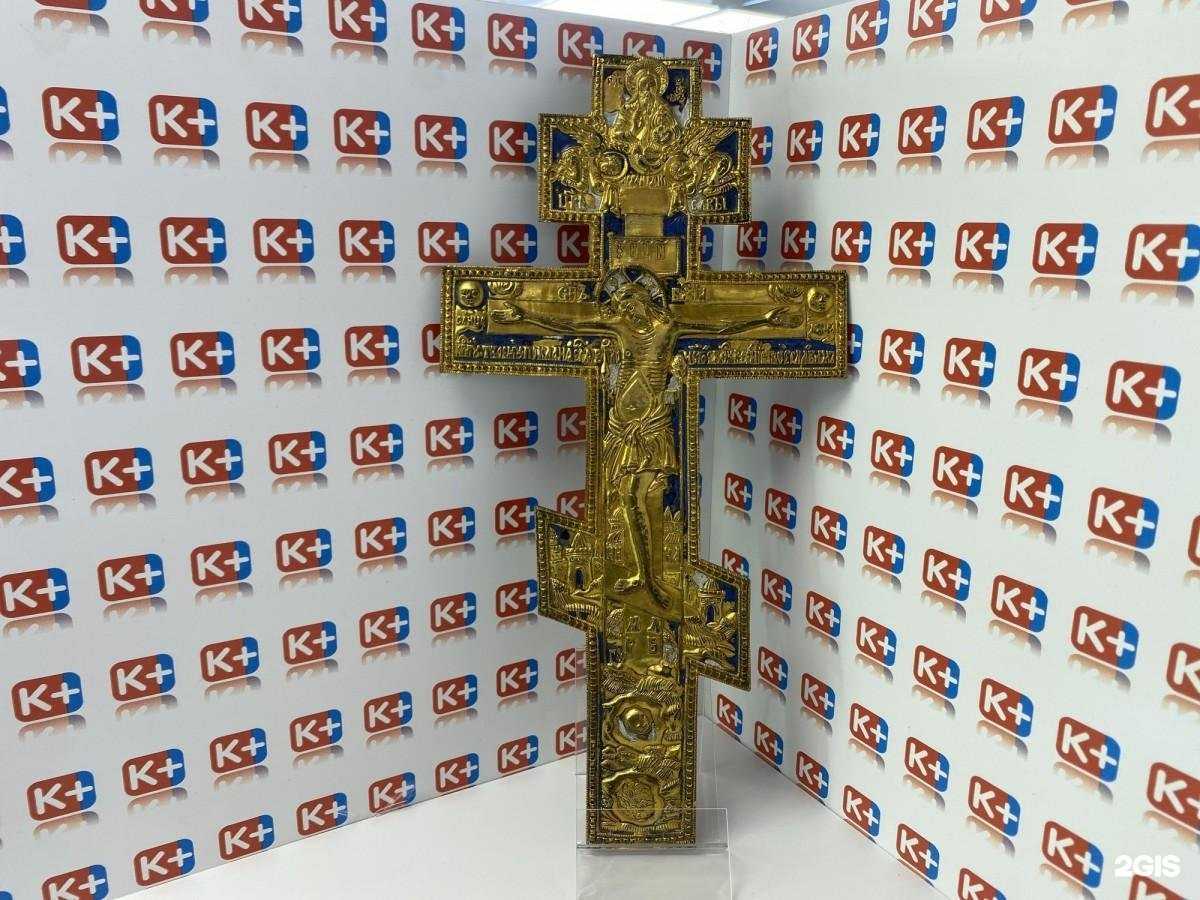 Отзывы на компанию Корона плюс в г. Балаково c фото