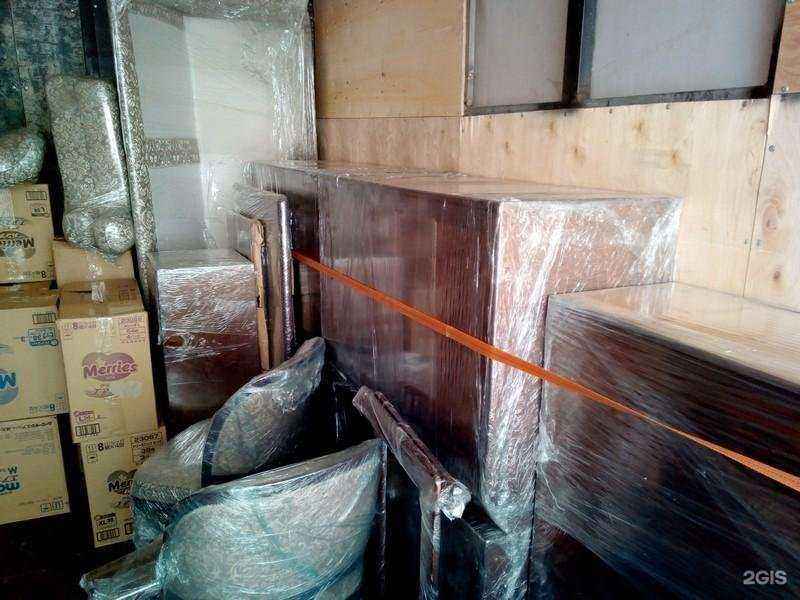 Отзывы на компанию Веста в Уфе c фото