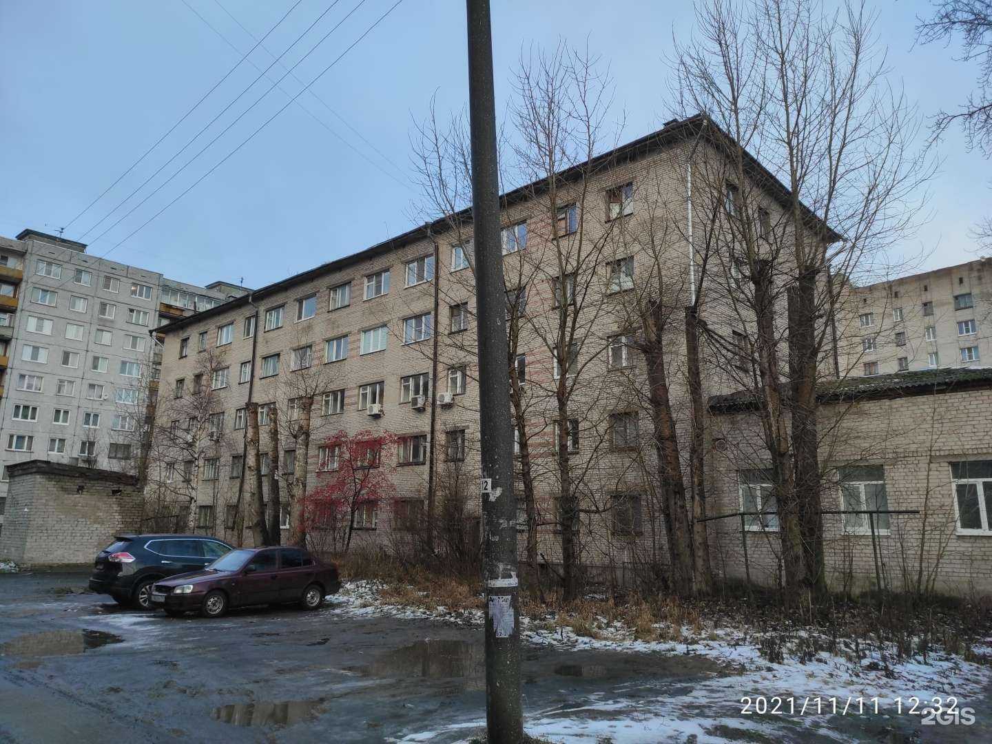 Отзывы на компанию Диамед в Архангельске c фото - фотография 2 из 2