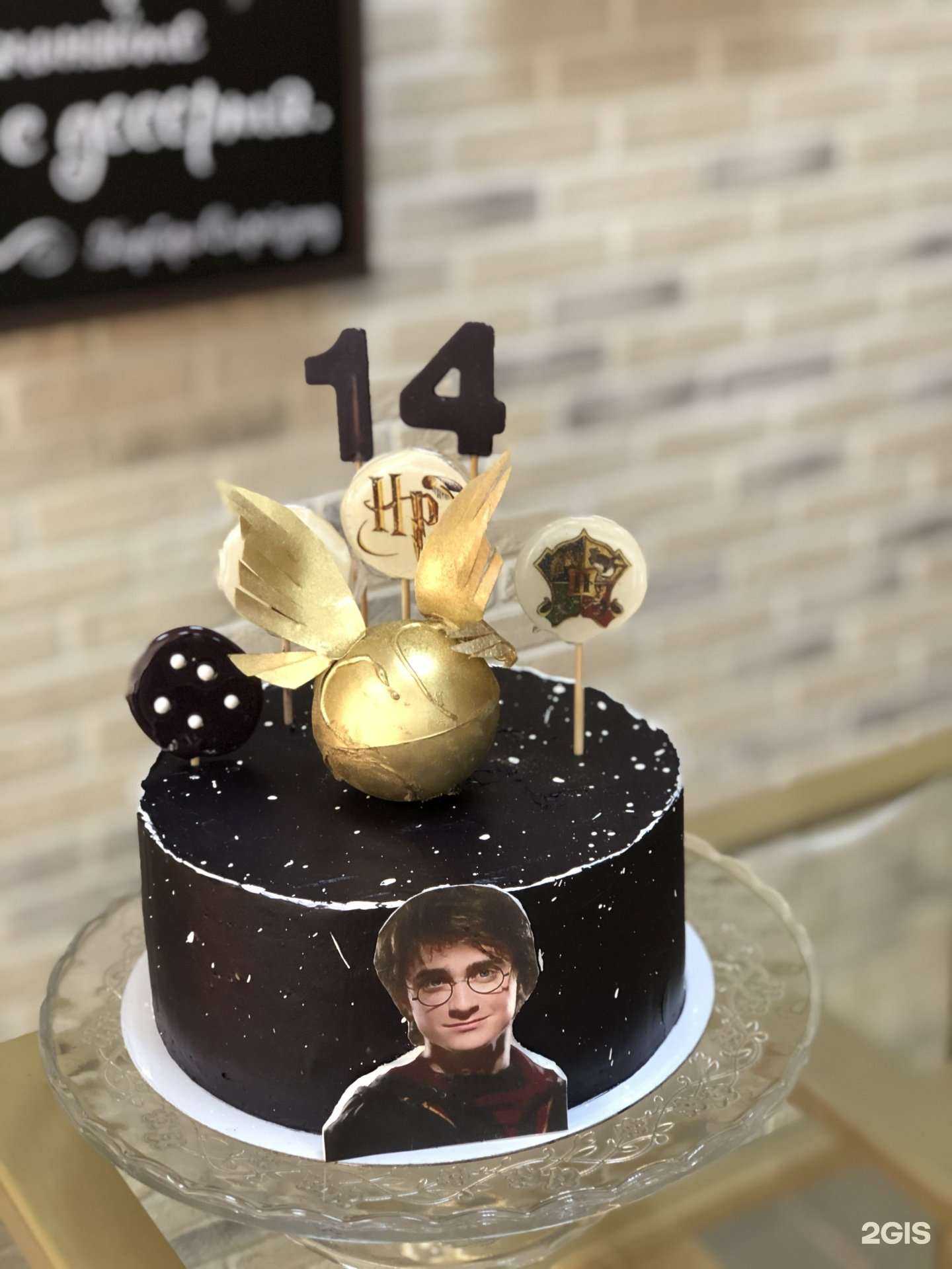 Отзывы на компанию Bonape в Набережных Челнах c фото