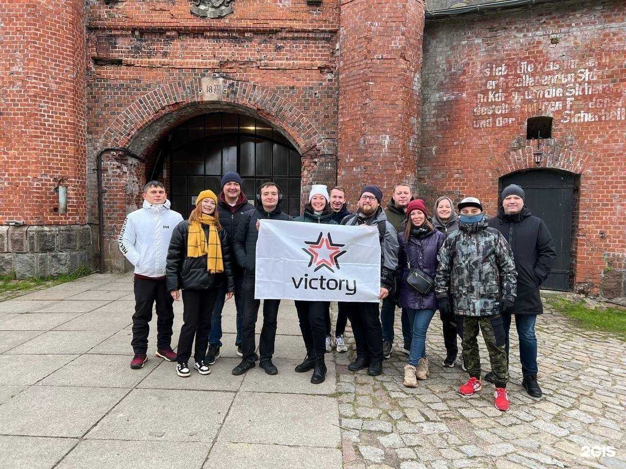 Отзывы на компанию Виктори в г. Ижевск c фото