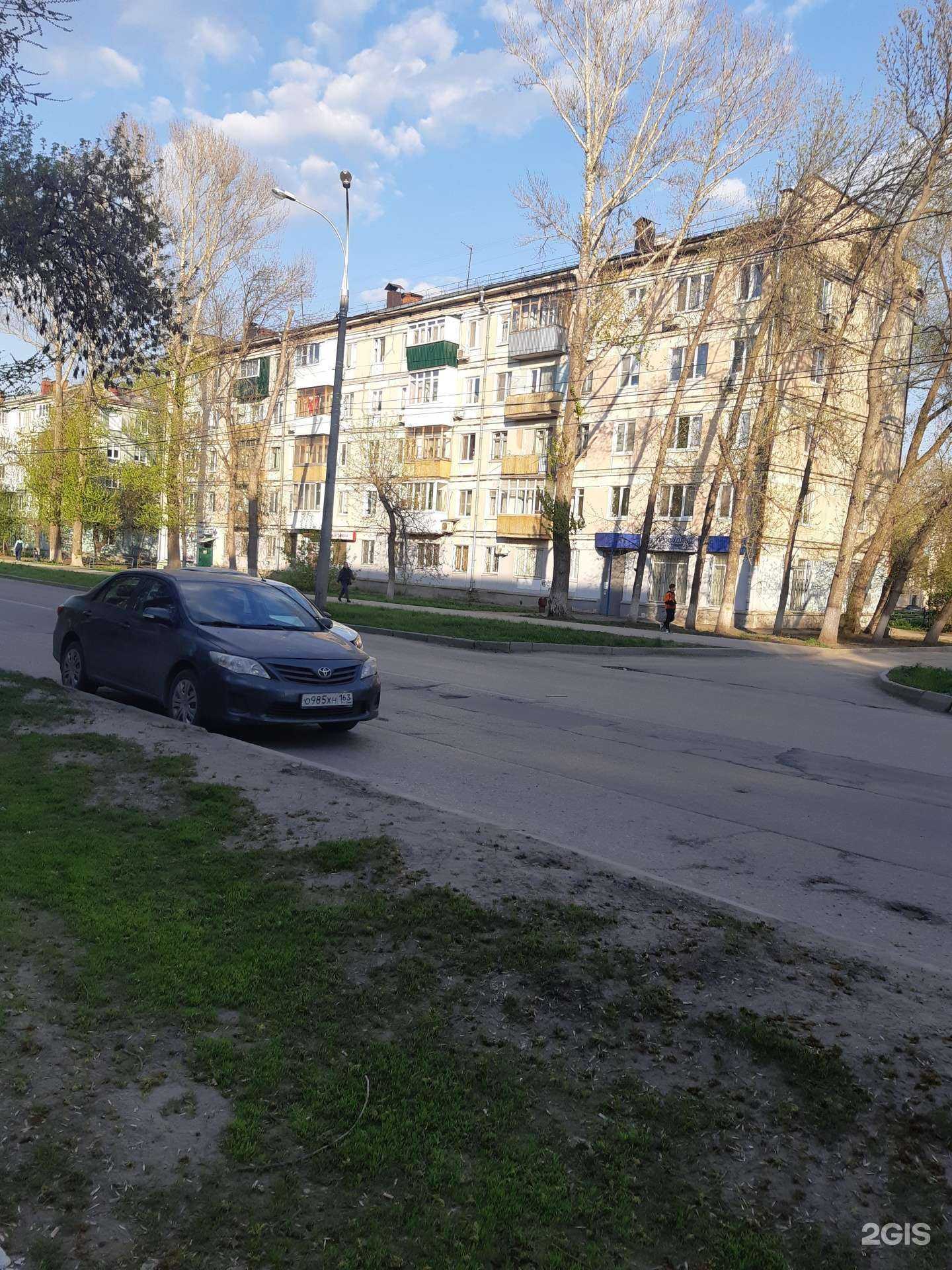 Отзывы на компанию Профхолод в Самаре c фото - фотография 2 из 2