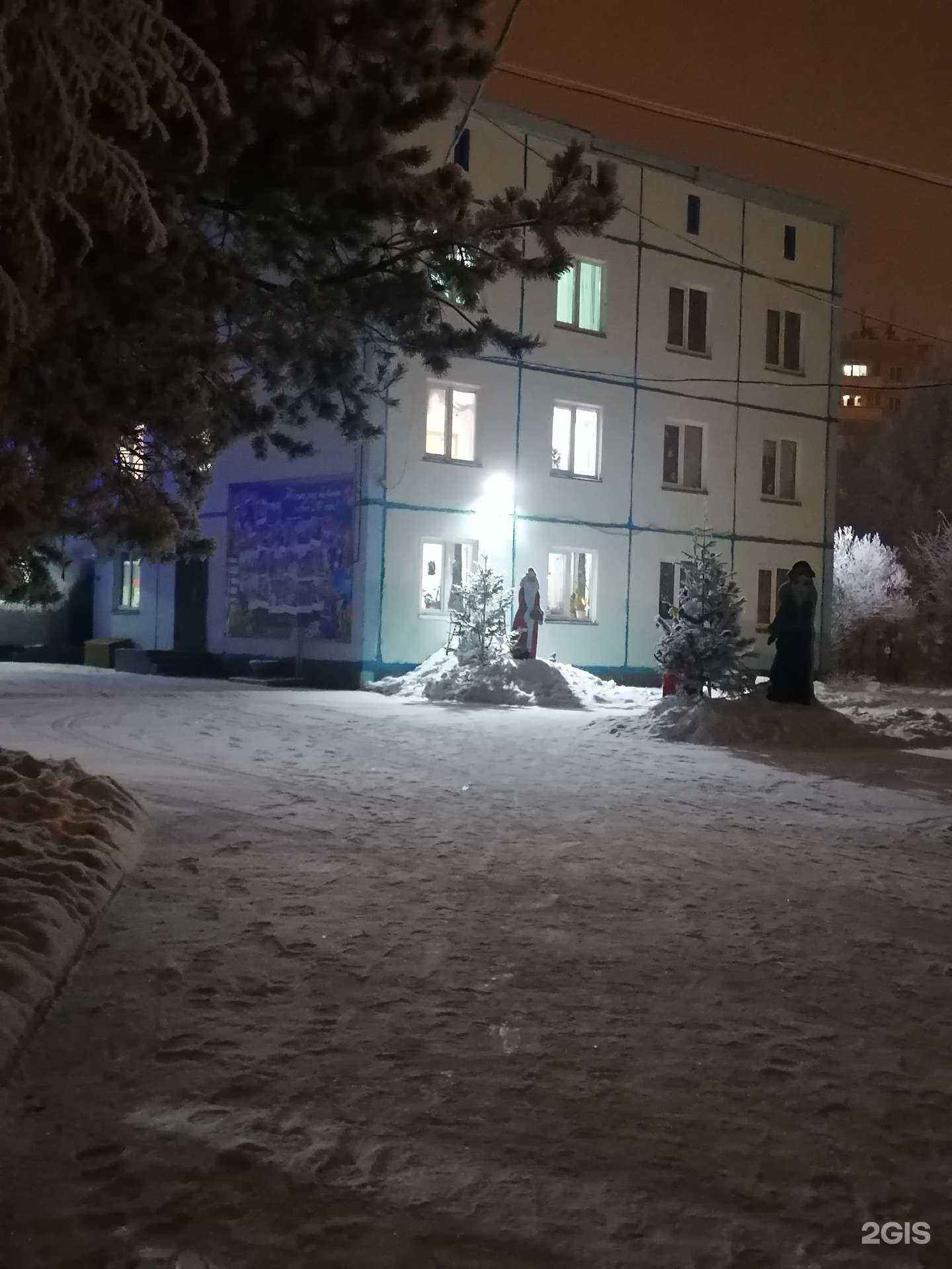 Отзывы на компанию Школа-интернат для детей с нарушениями слуха в Абакане c фото