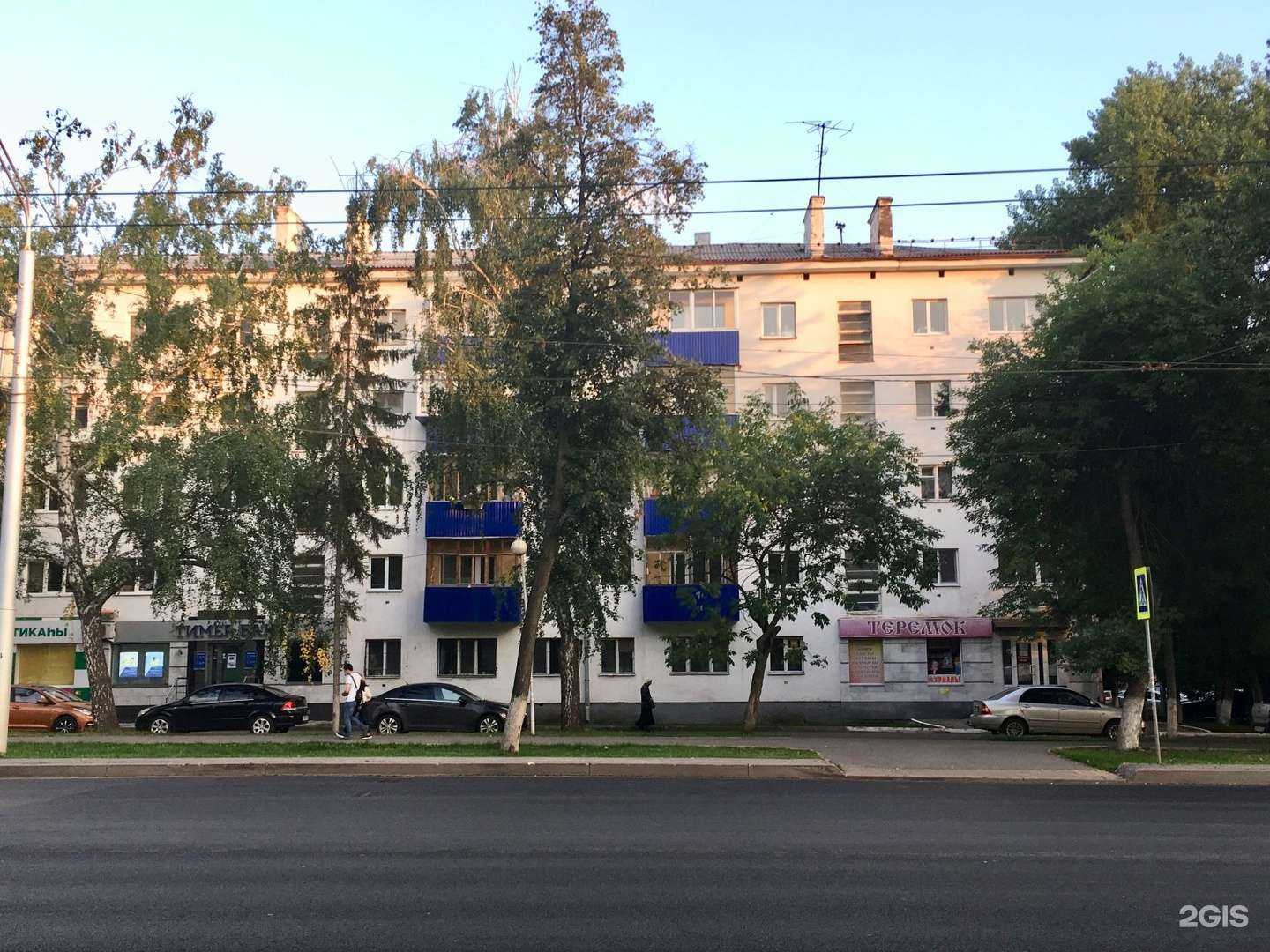 Отзывы на компанию Kaif Store в Уфе c фото - фотография 2 из 2