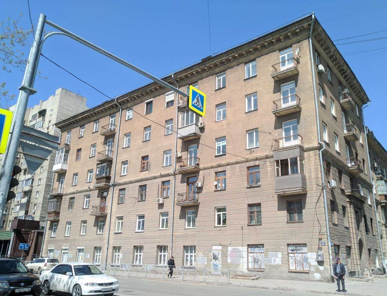 Отзывы на компанию Шагай-город в Новосибирске c фото - фотография 2 из 2