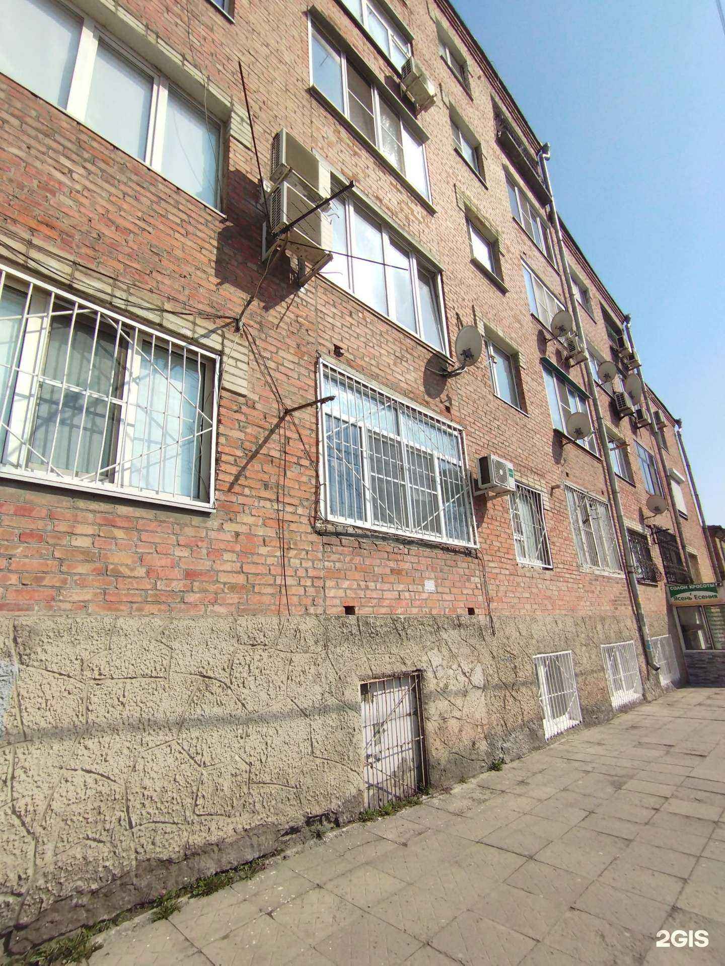 Отзывы на компанию Ясень Есения в Ростове-на-Дону c фото - фотография 2 из 2