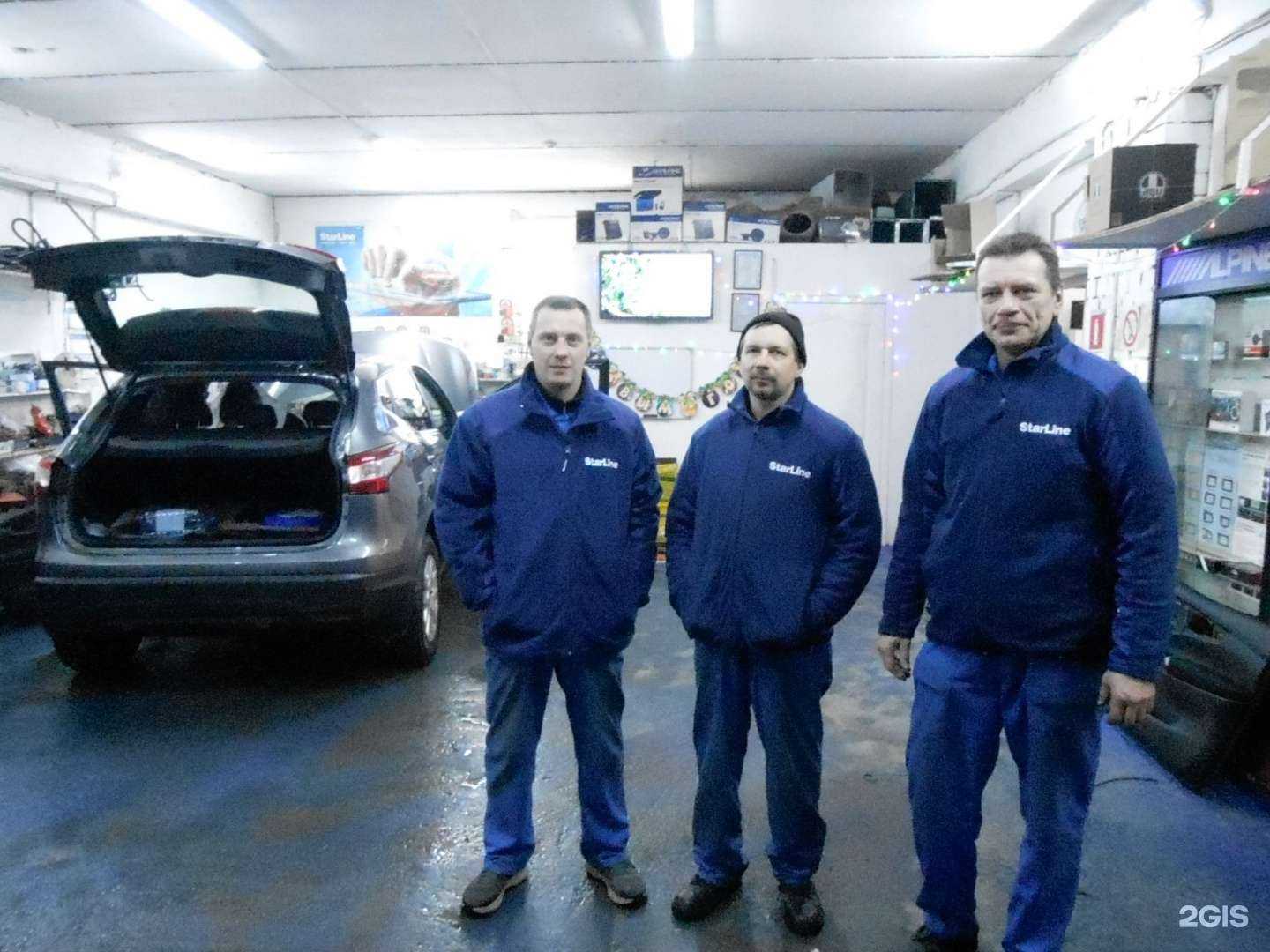 Отзывы на компанию CarMagic в г. Нижний Новгород c фото