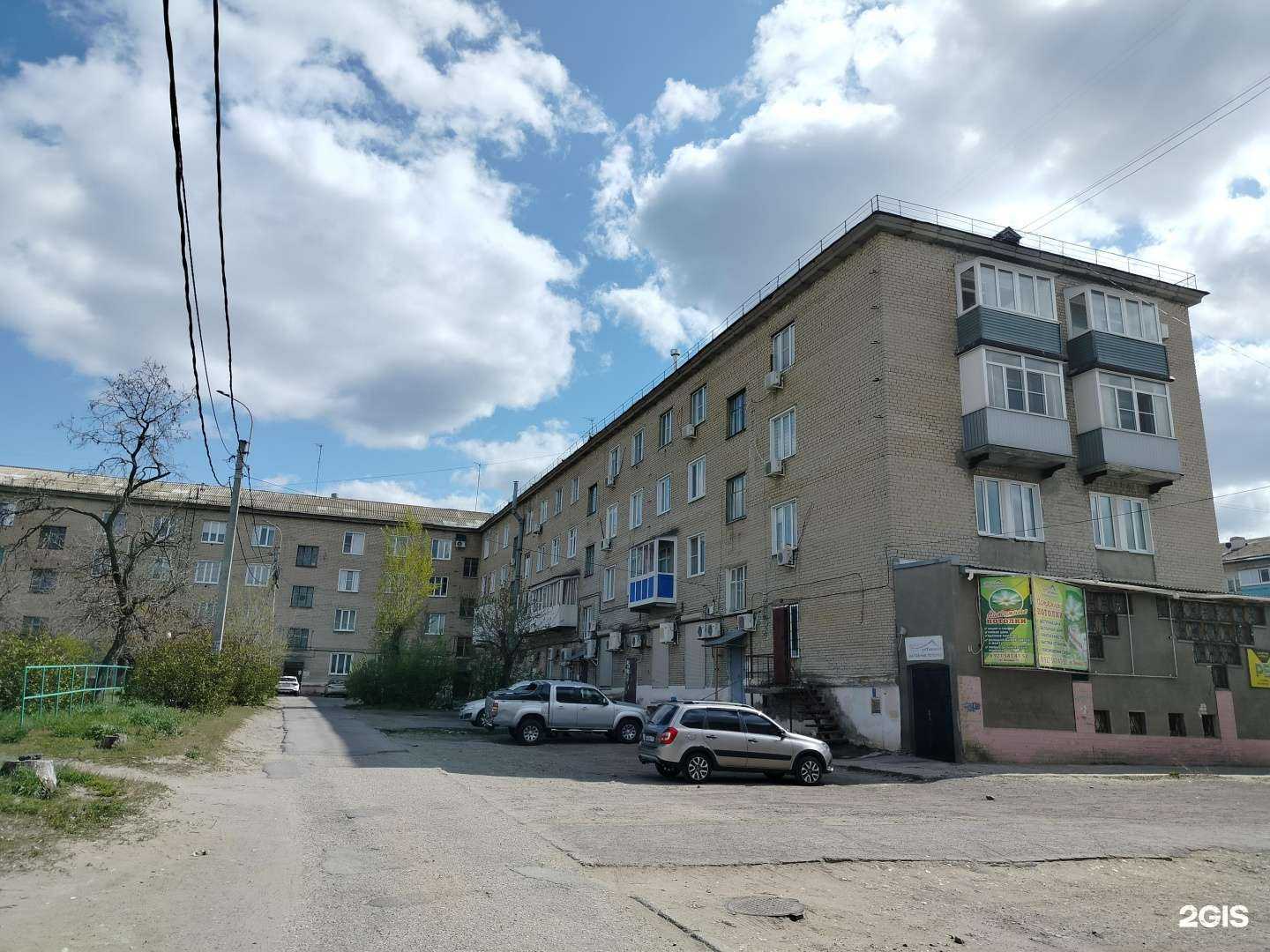 Отзывы на компанию Версаль в Камышине c фото - фотография 2 из 2