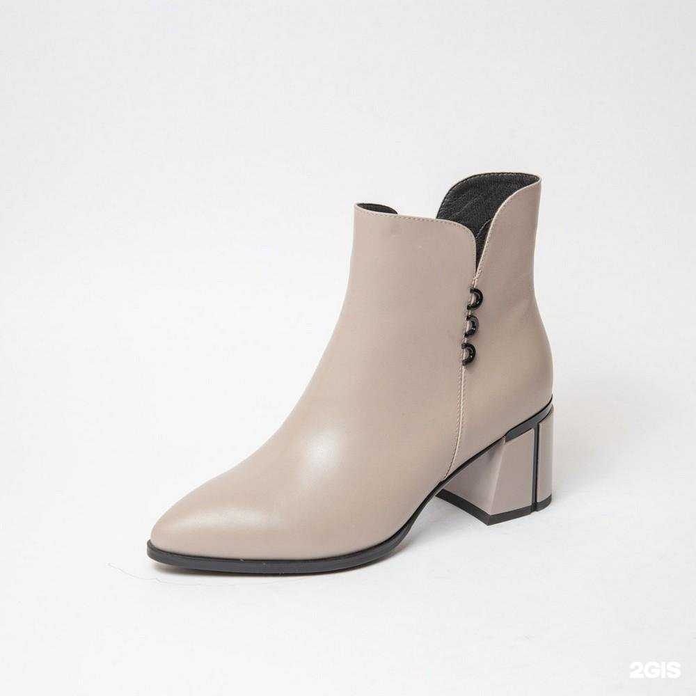 Отзывы на компанию Николь в г. Киров c фото