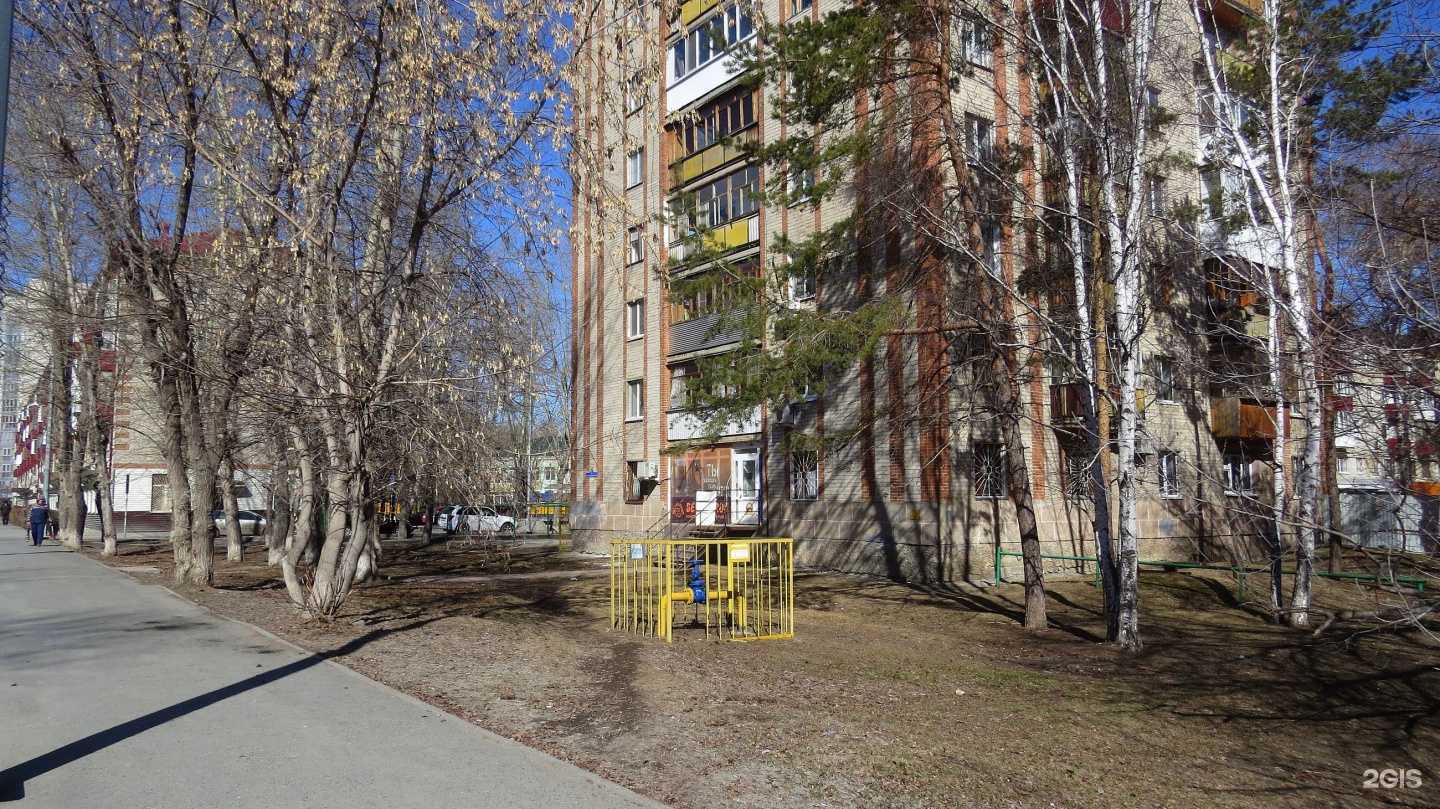 Отзывы на компанию Русские сезоны в г. Тюмень c фото