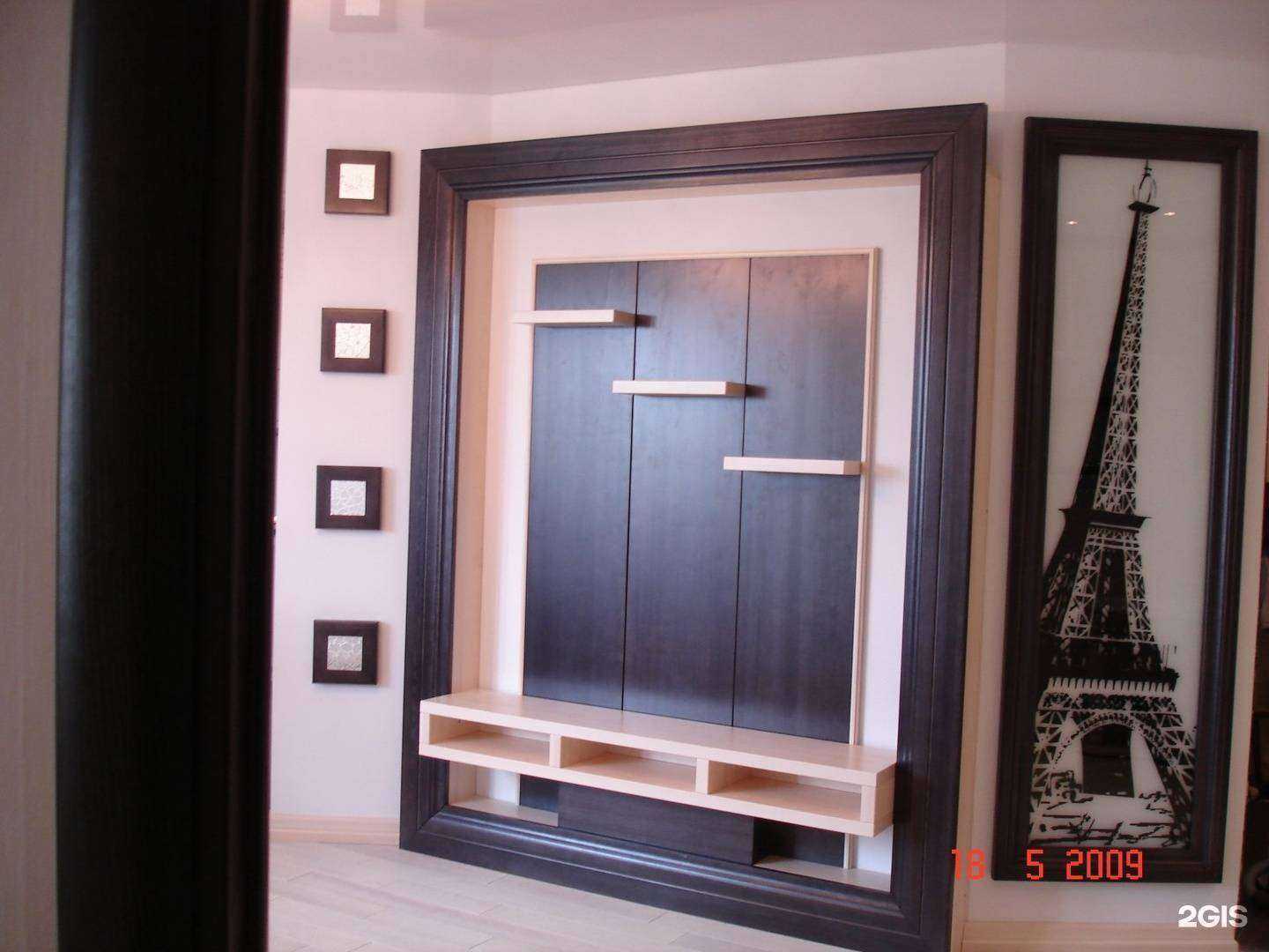 Отзывы на компанию Империал в Барнауле c фото