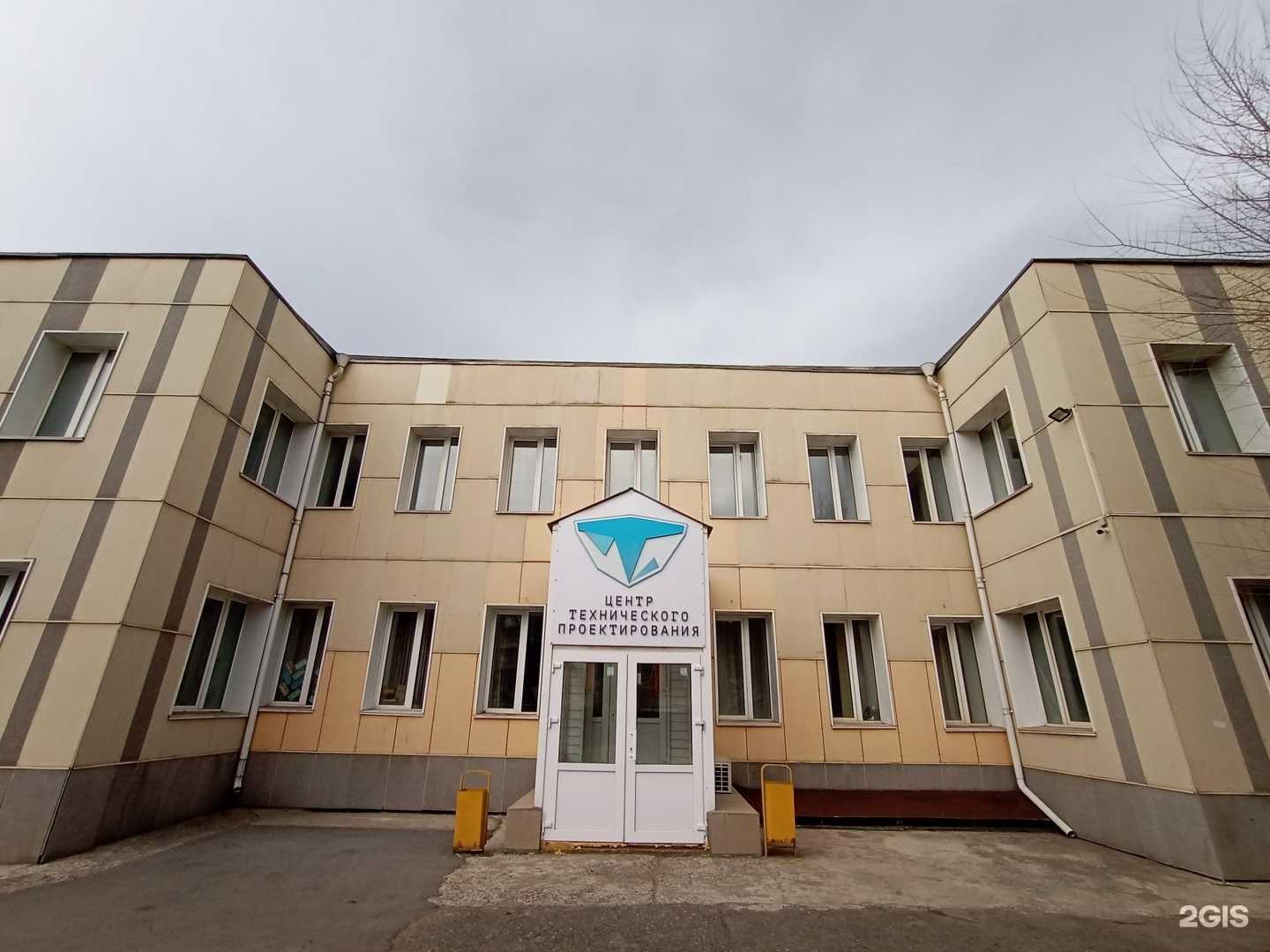 Отзывы на компанию Секция чирлидинга для детей в Красноярске c фото - фотография 2 из 2