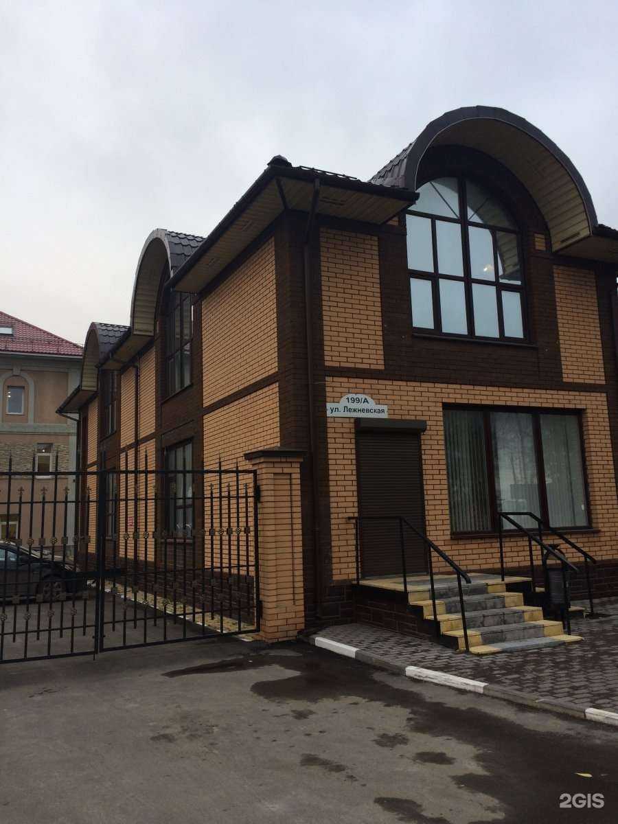 Отзывы на компанию Комплекс-Бар в Иванове c фото - фотография 2 из 2