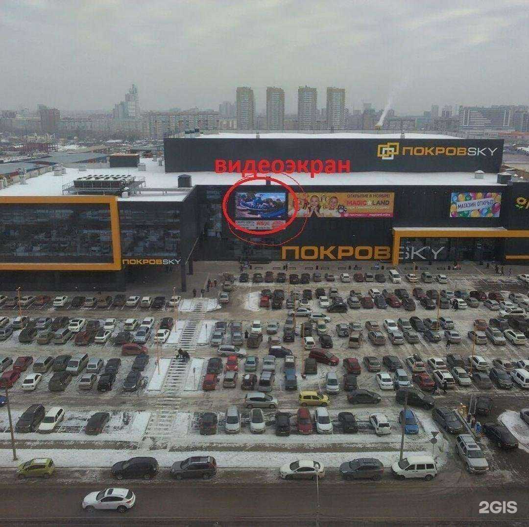 Отзывы на компанию Жан в г. Красноярск c фото