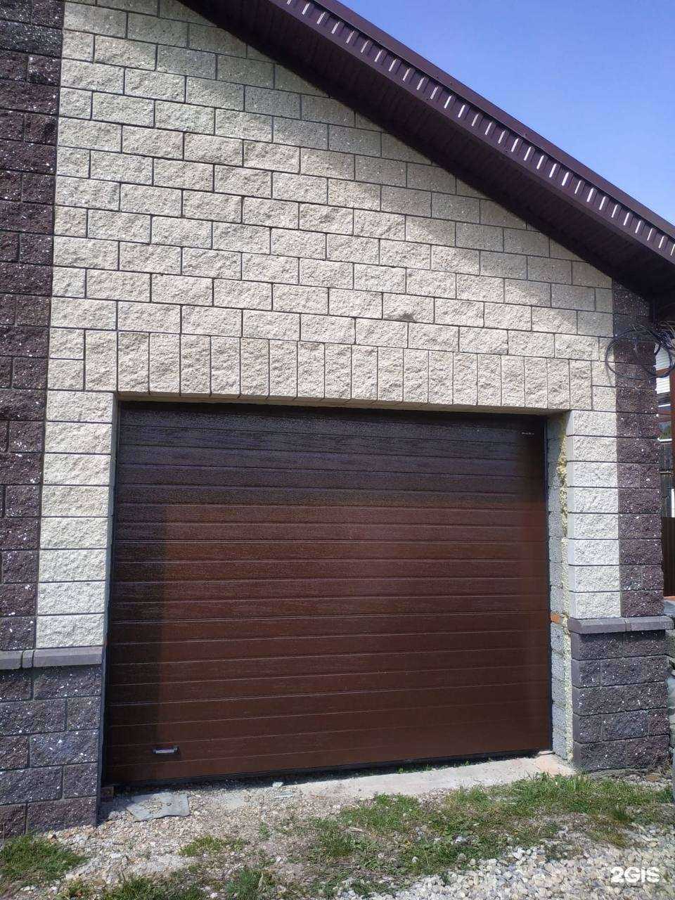 Отзывы на компанию Содби в г. Уфа c фото