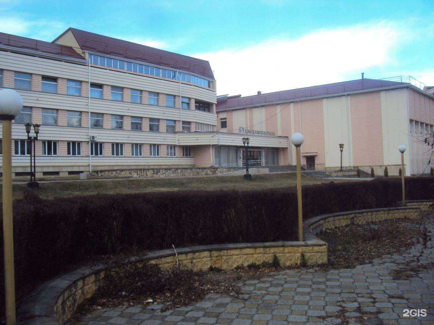 Отзывы на компанию Детская музыкальная школа им. С.В. Рахманинова в г. Кисловодск c фото