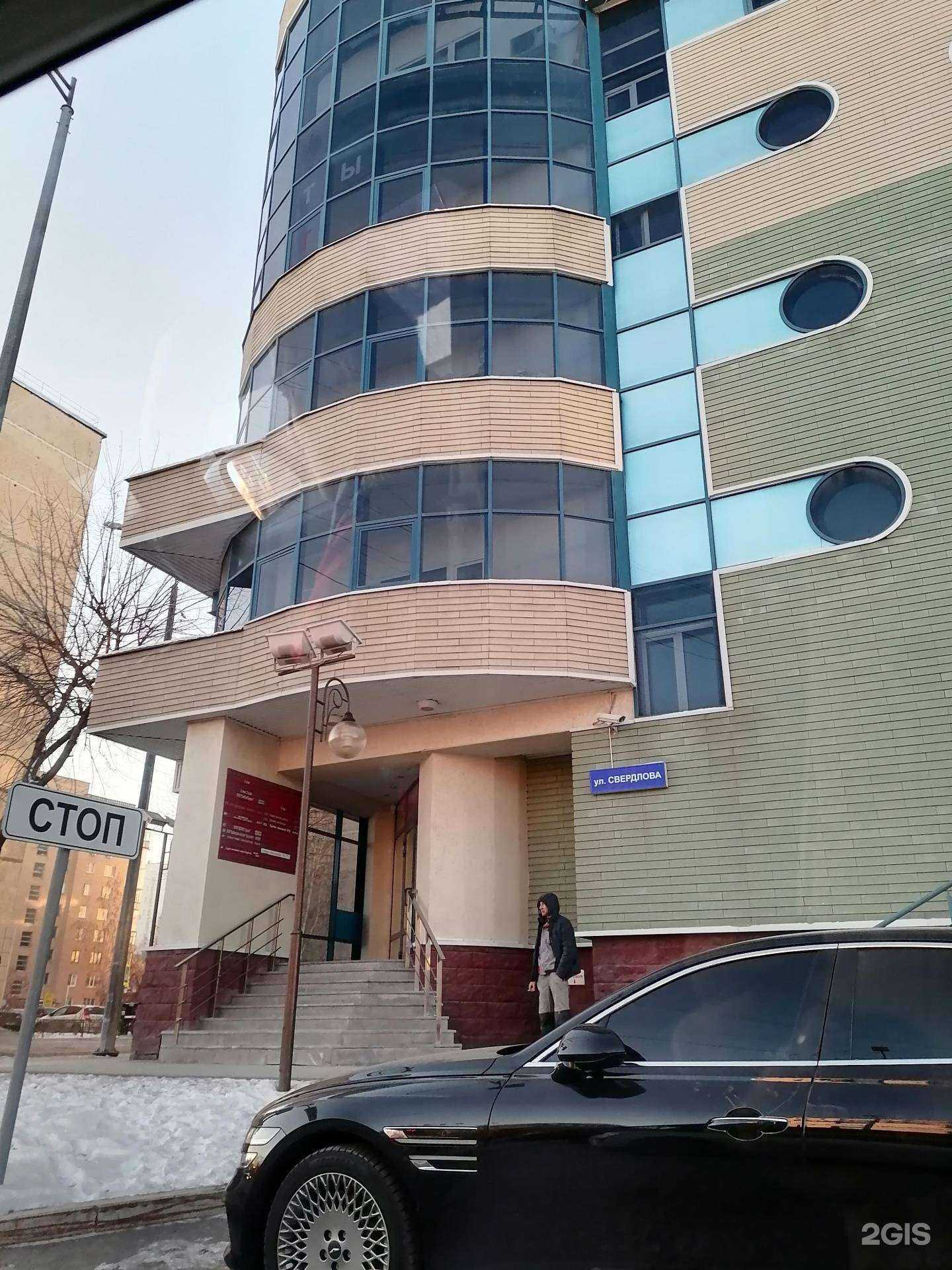 Отзывы на компанию Дом Призывника в Тюмени c фото - фотография 2 из 2