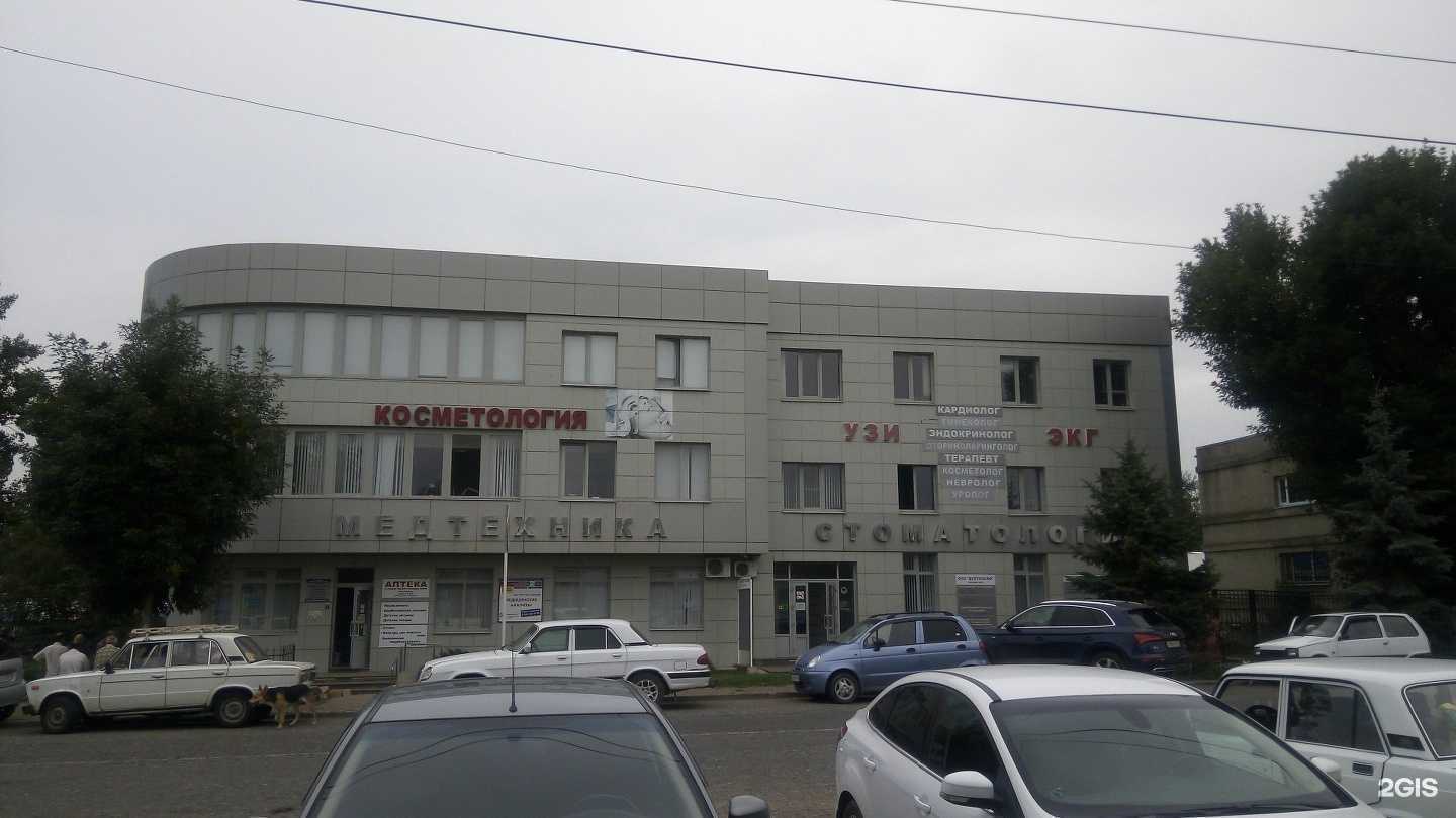 Отзывы на компанию Минераловодская газовая компания в Минеральных Водах c фото - фотография 2 из 2