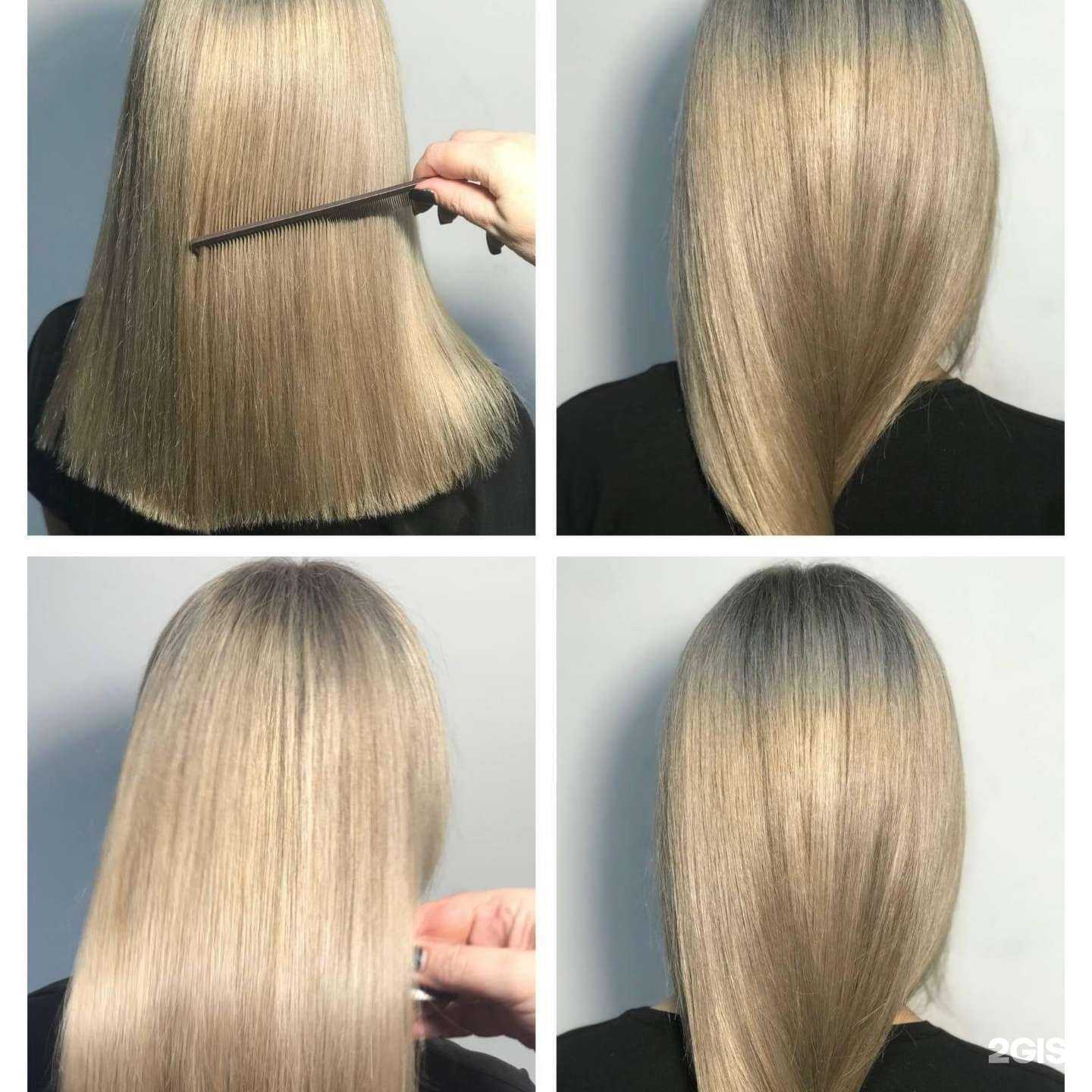 Отзывы на компанию Элиж в Брянске c фото