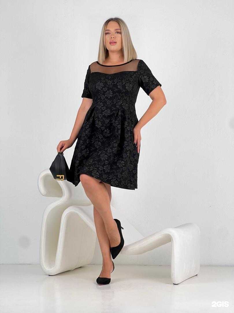Отзывы на компанию Cherry plus size в г. Омск c фото